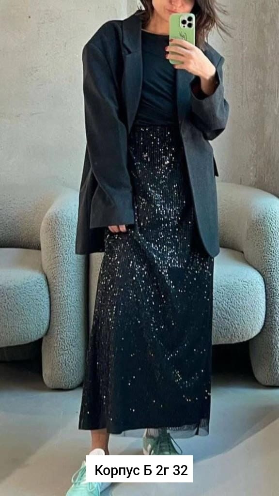 юбка с пайетками,юбка макси с пайетками,юбка с пайетками длинная,блестящая юбка,юбка из пайеток