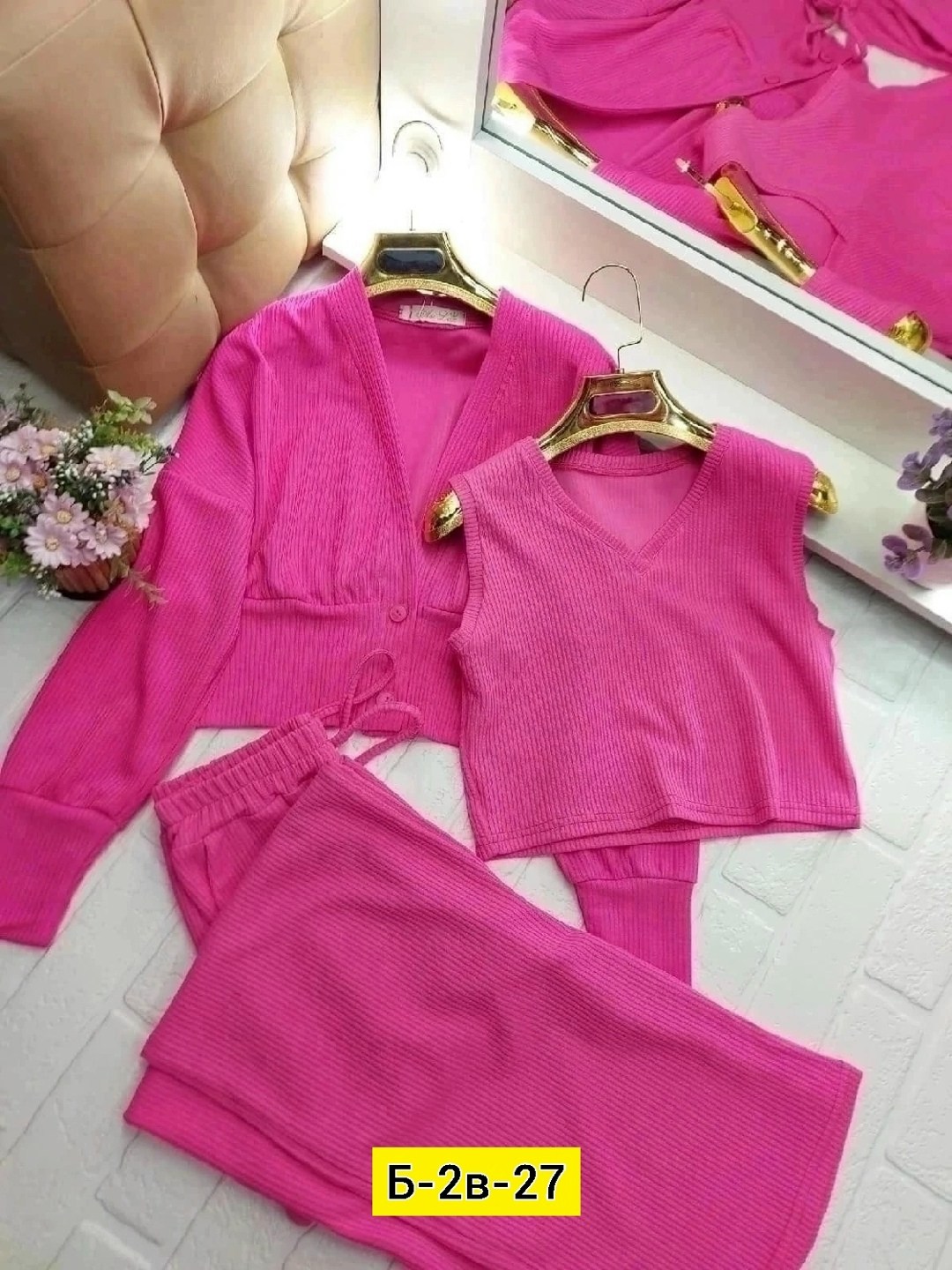 костюмы женские,трикотажный костюм,женский костюм двойка,костюмы двойки,костюмы комплекты