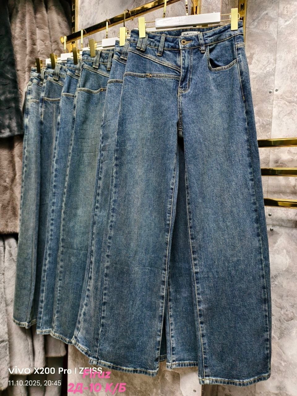 джинсовая юбка,юбка джинсовая карго длинная,длинные джинсовые юбки,джинсовая юбка женская,джинсовая юбка макси
