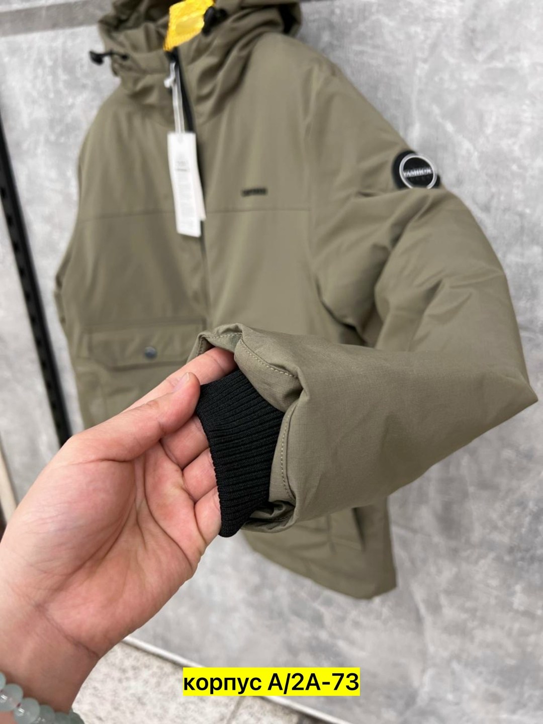 теплая куртка,куртка,повседневная куртка,куртка женская,куртка модная