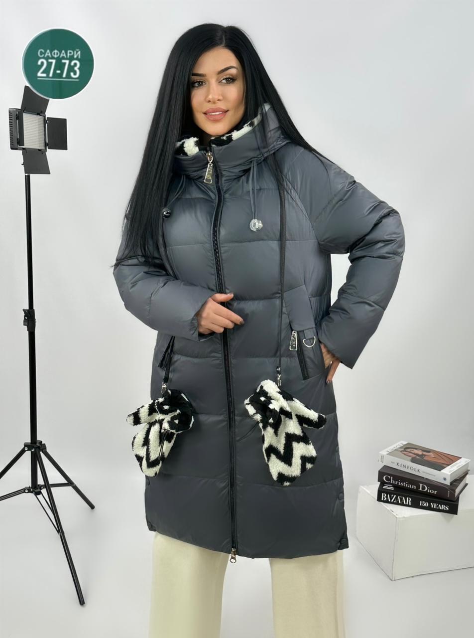 женская зимняя куртка,куртка женская,стильные пуховики,удлиненная куртка,зимняя куртка пуховик
