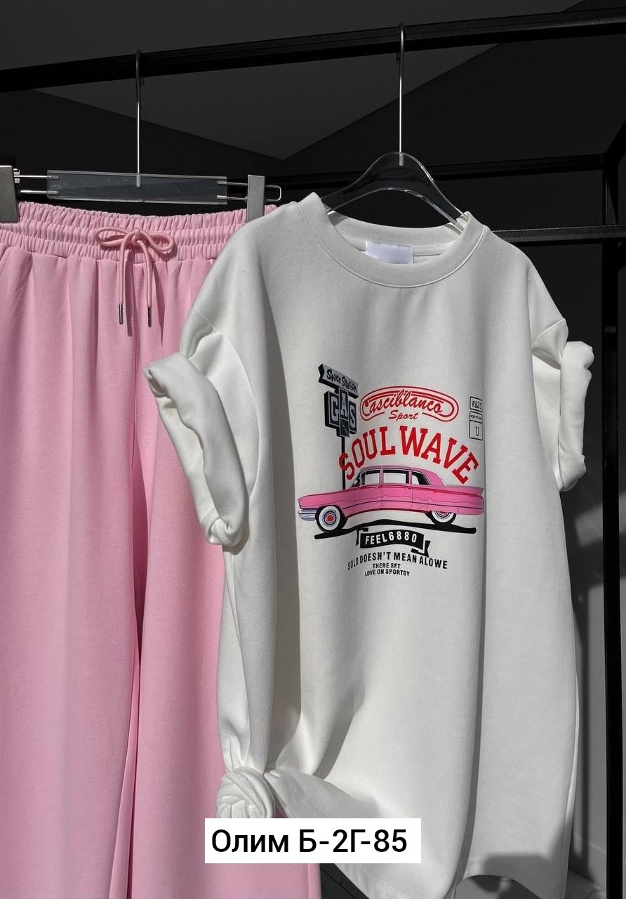 костюм женский футболка,костюмы двойки, ,женские костюмы,костюмы спортивные