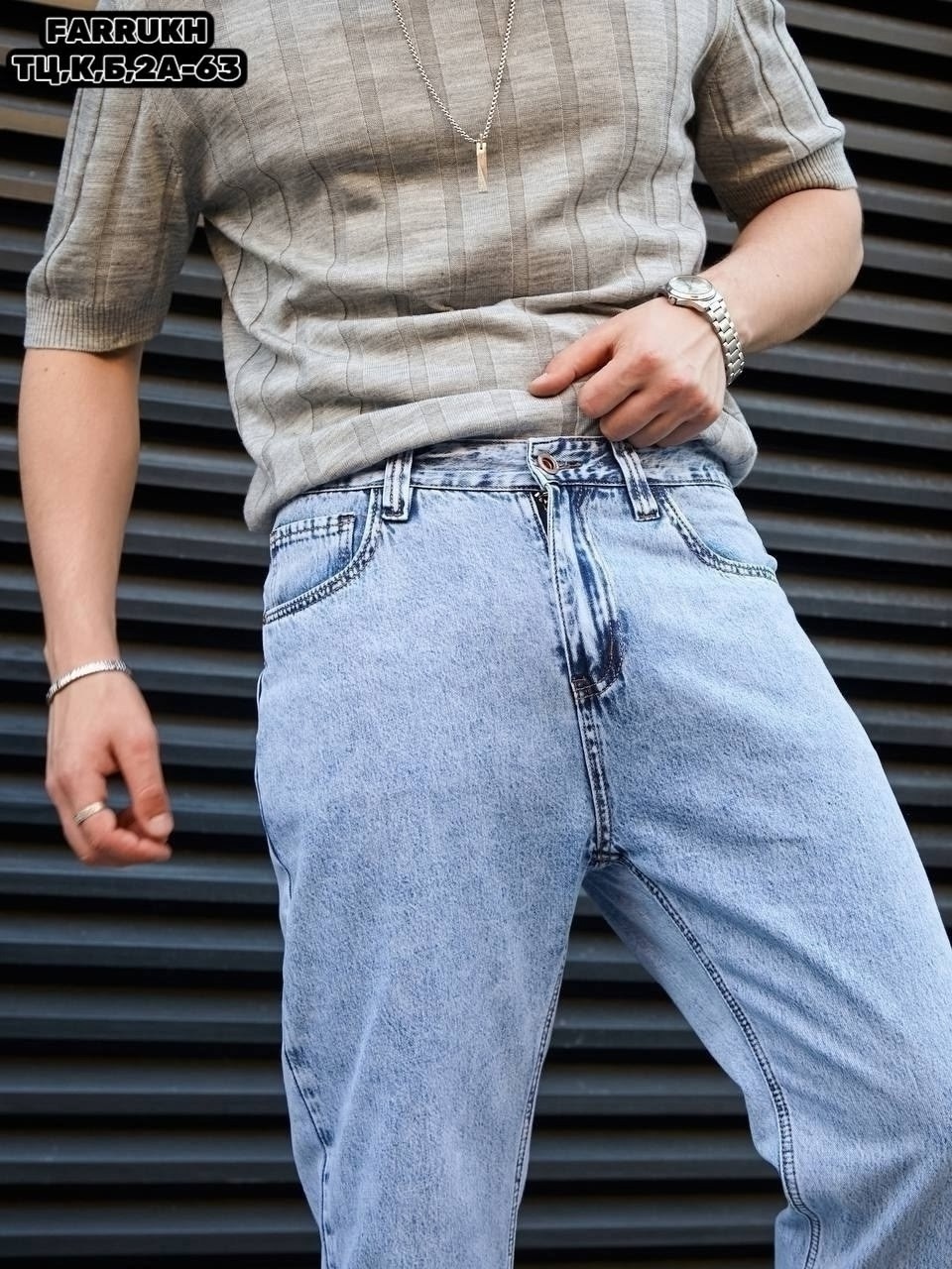 джинсы штаны,джинсы мужские,джинсы мом мужские светлые,джинсы стиль,джинсы банан мужские