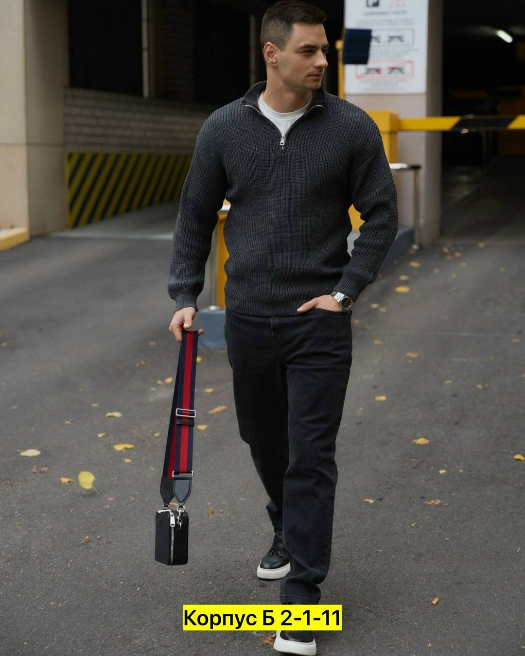 свитер для мужчин,свитер вязаный мужской,мужская кофта,мужские джемпера,вязаный джемпер мужской