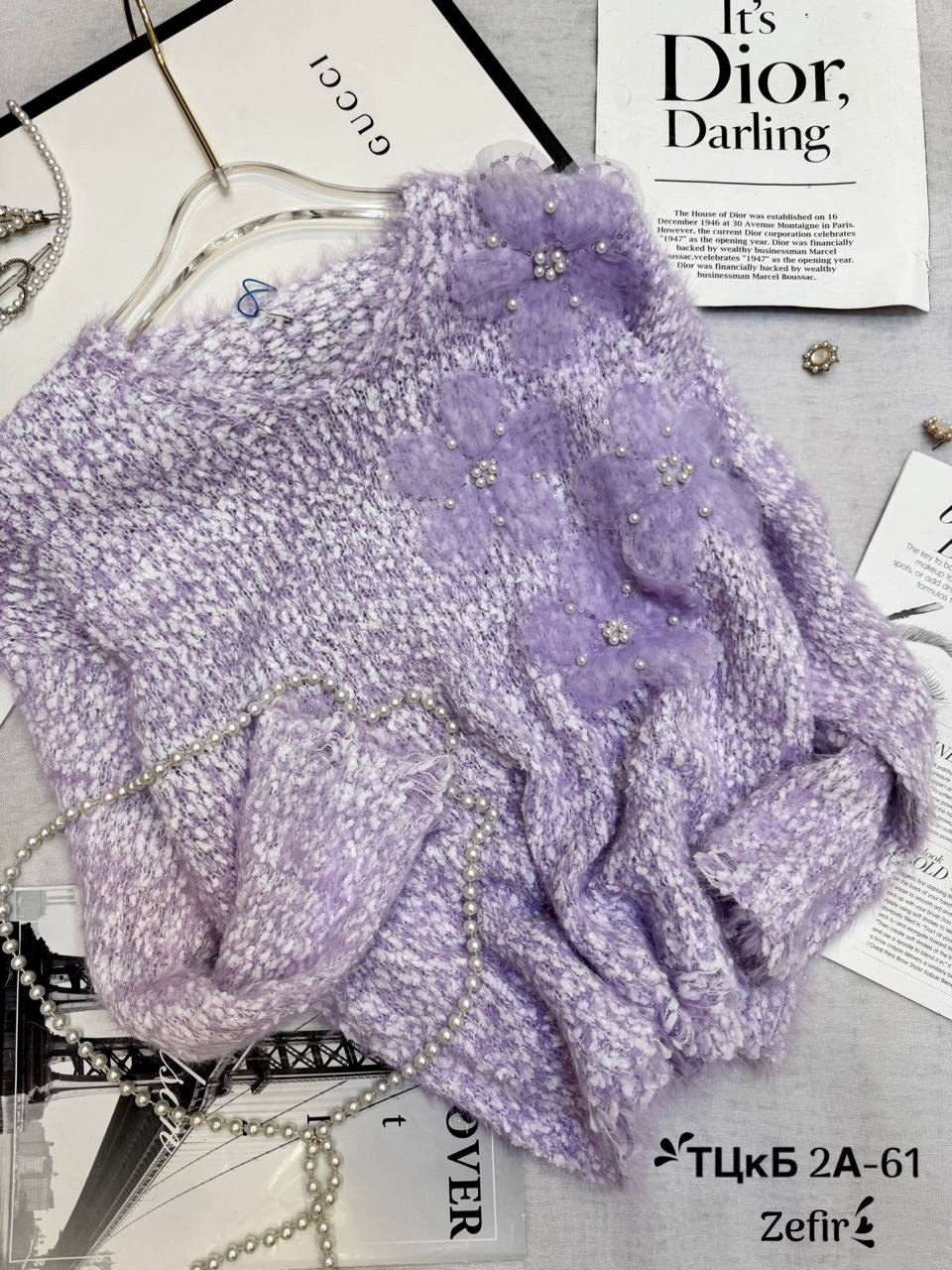 модные свитера,свитер с бусинами,свитер с блестками,женские свитера,свитер