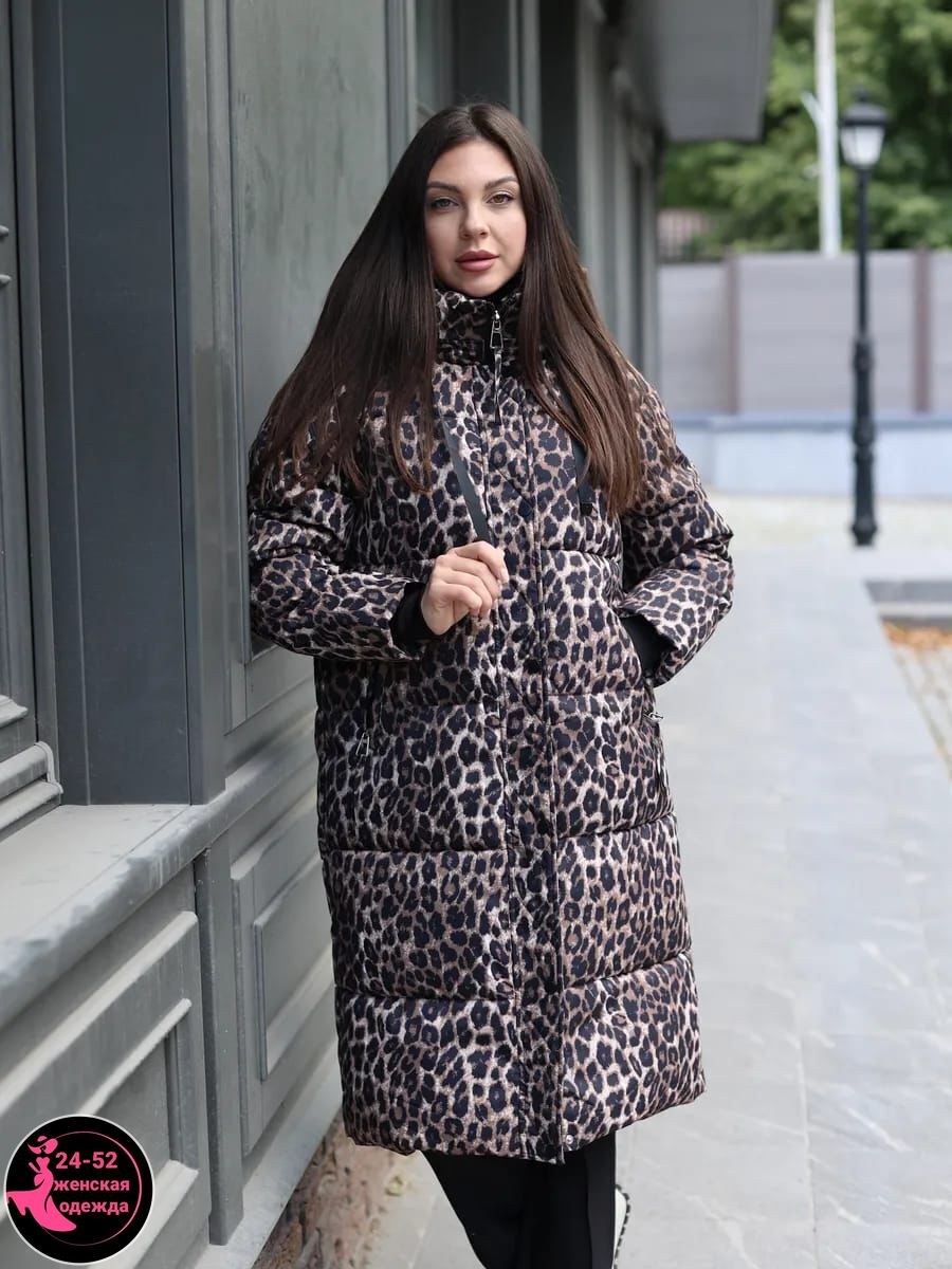леопардовый пуховик,женские пуховики,куртка женская,пуховик пальто,куртка зимняя