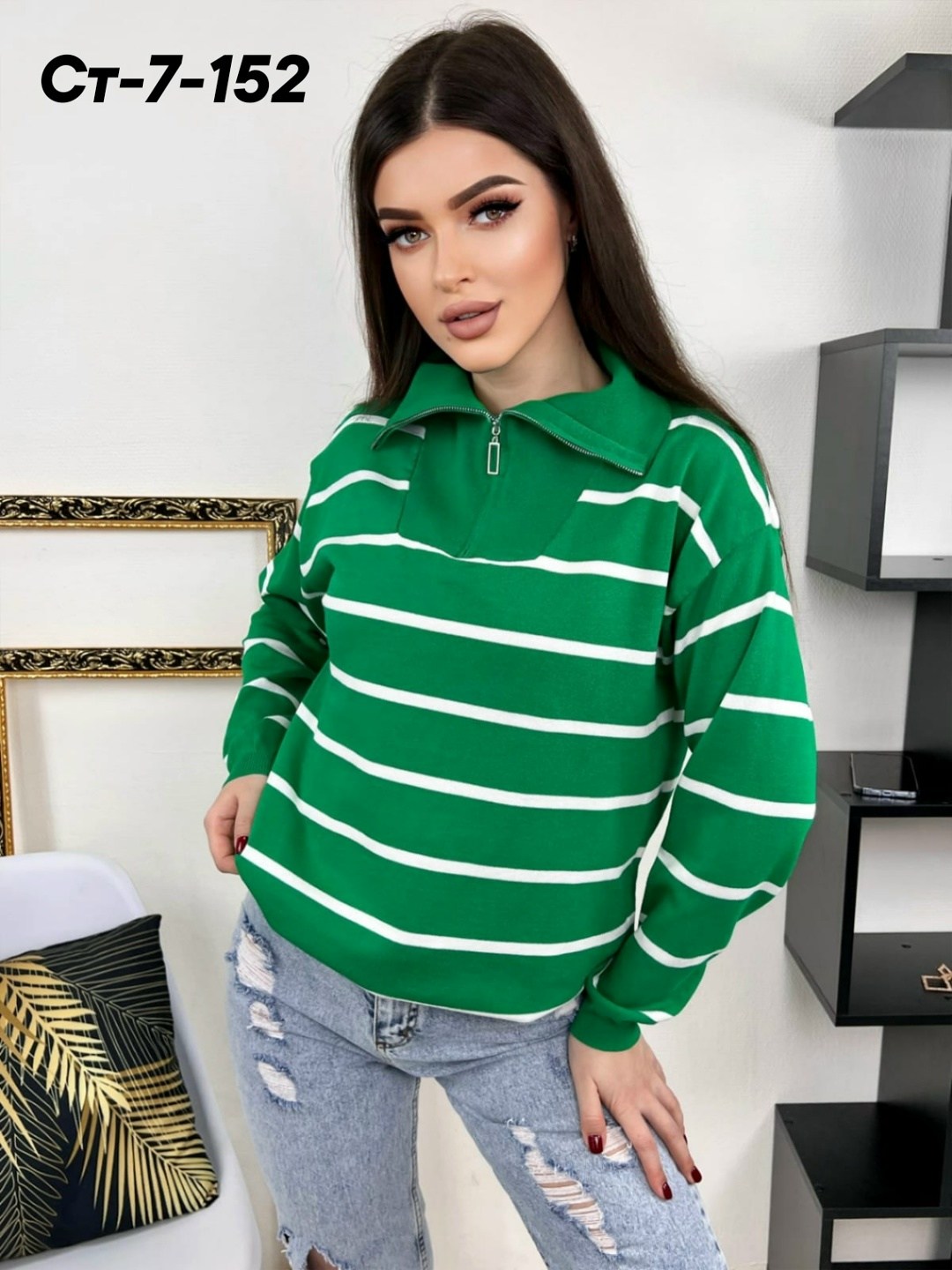 кофта женская,кофта свитер женский,стильная кофта,модные кофты,свитера женские