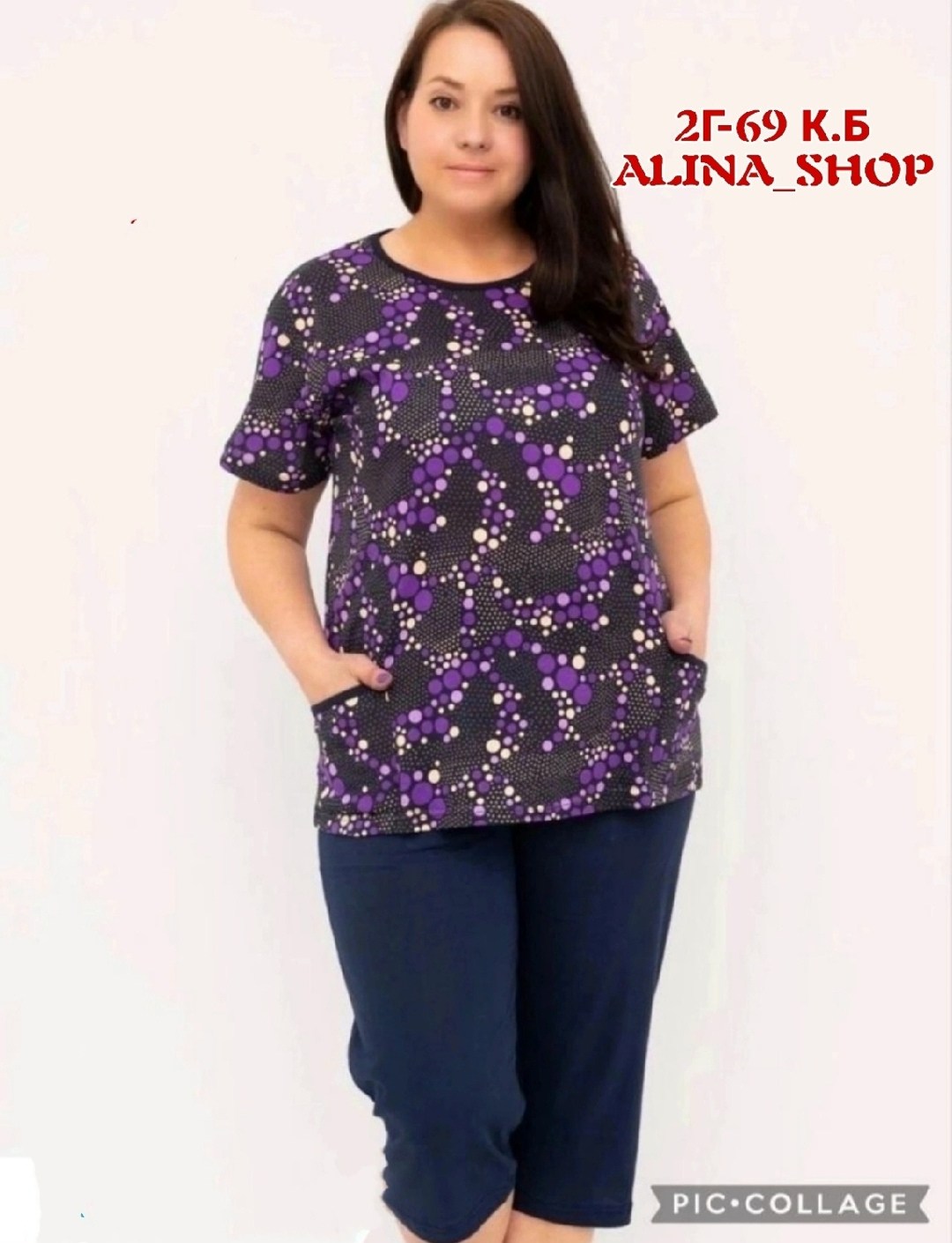 костюм с бриджами женский летний,трикотажный костюм летний,костюм домашний с бриджами,женский костюм с бриджами,костюмы двойки