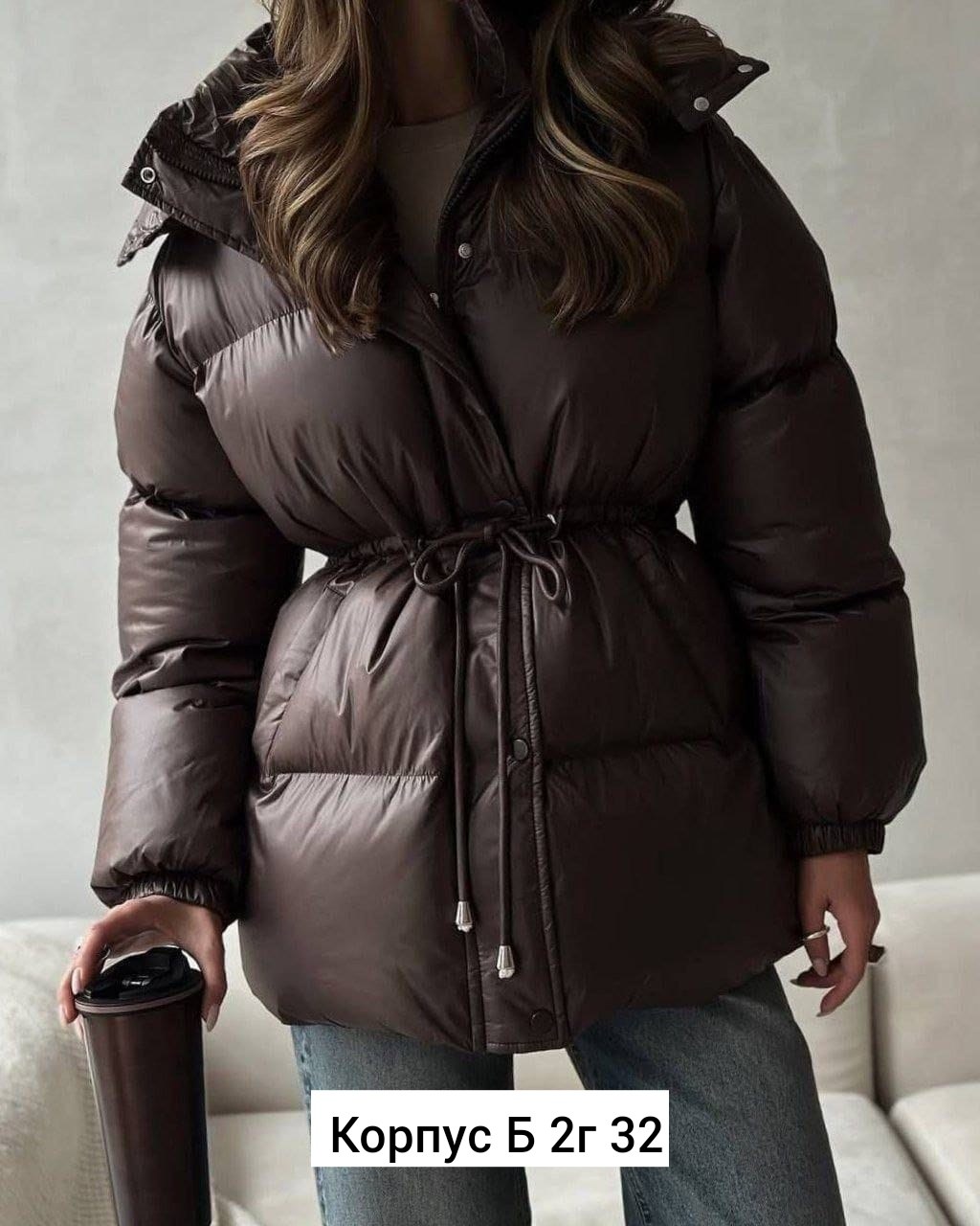 зимние куртки,стильная куртка,женская куртка,стильные пуховики,пуховики женские