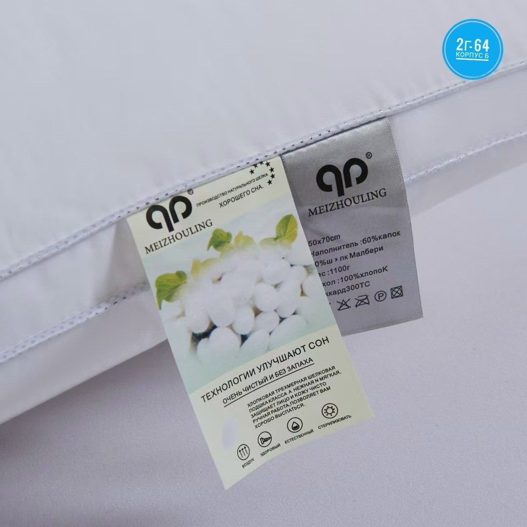 тонкое одеяло,подушка одеяло,комплект покрывал,белье постельное,ортопедическая подушка