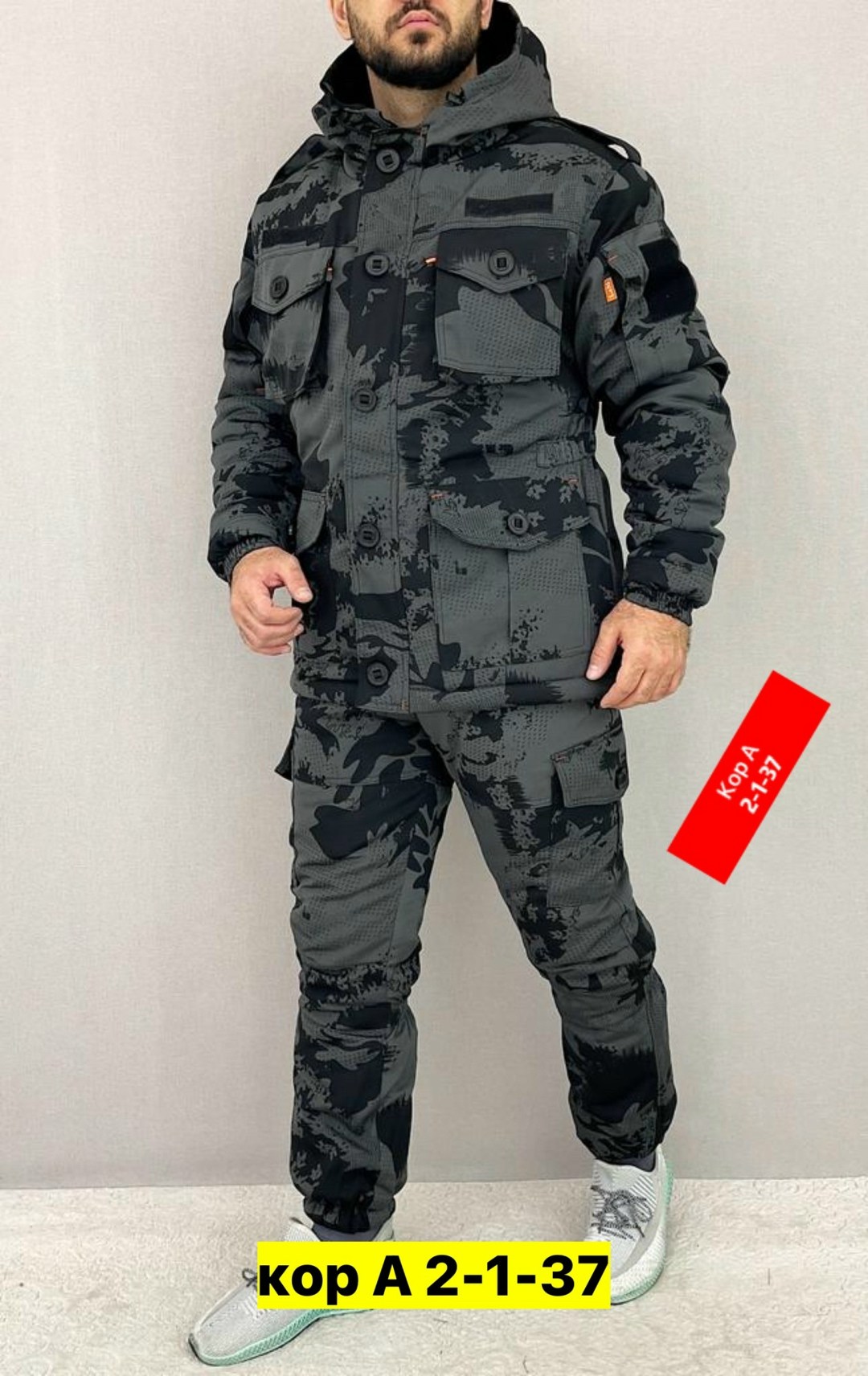 зимний костюм горка,зимний костюм рыболовный,костюм рыболовный на флисе,теплый камуфляжный костюм,костюм камуфляжный