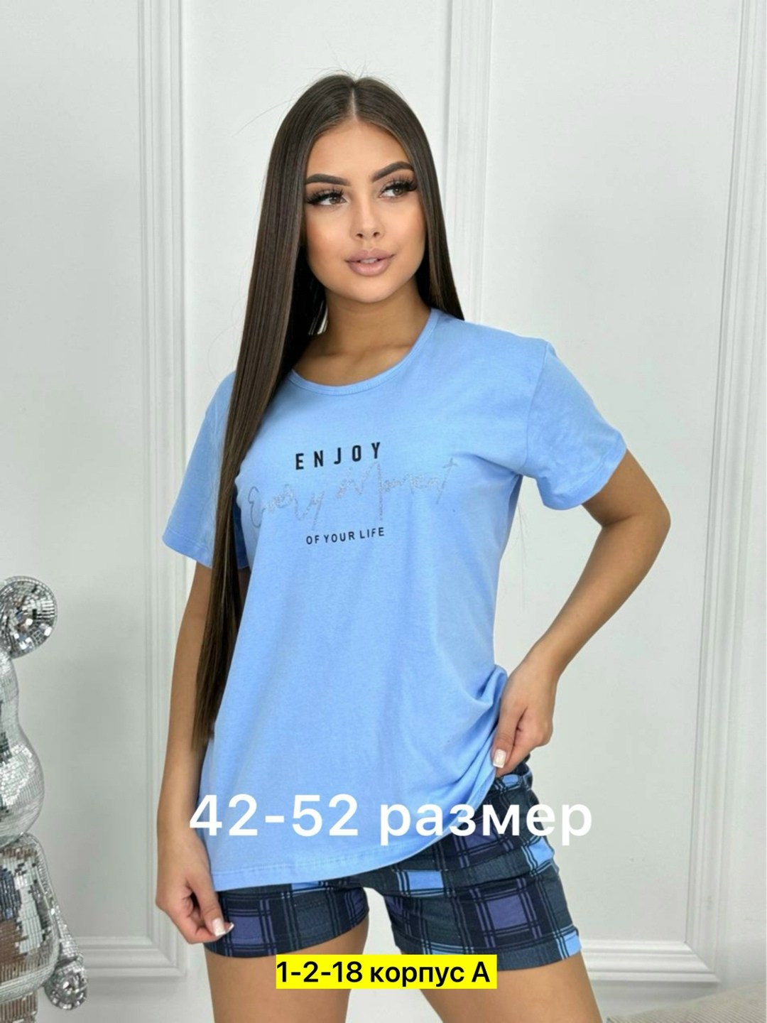 футболка женская,футболки комплект,пижама женская,одежда женская,летние футболки