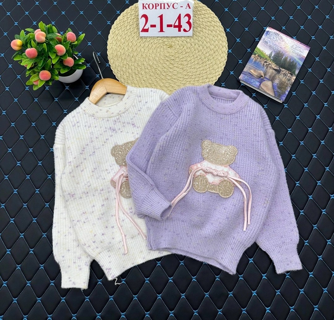 свитер для девочек,свитер кофта,кофта для девочек,детский свитер,детская кофта