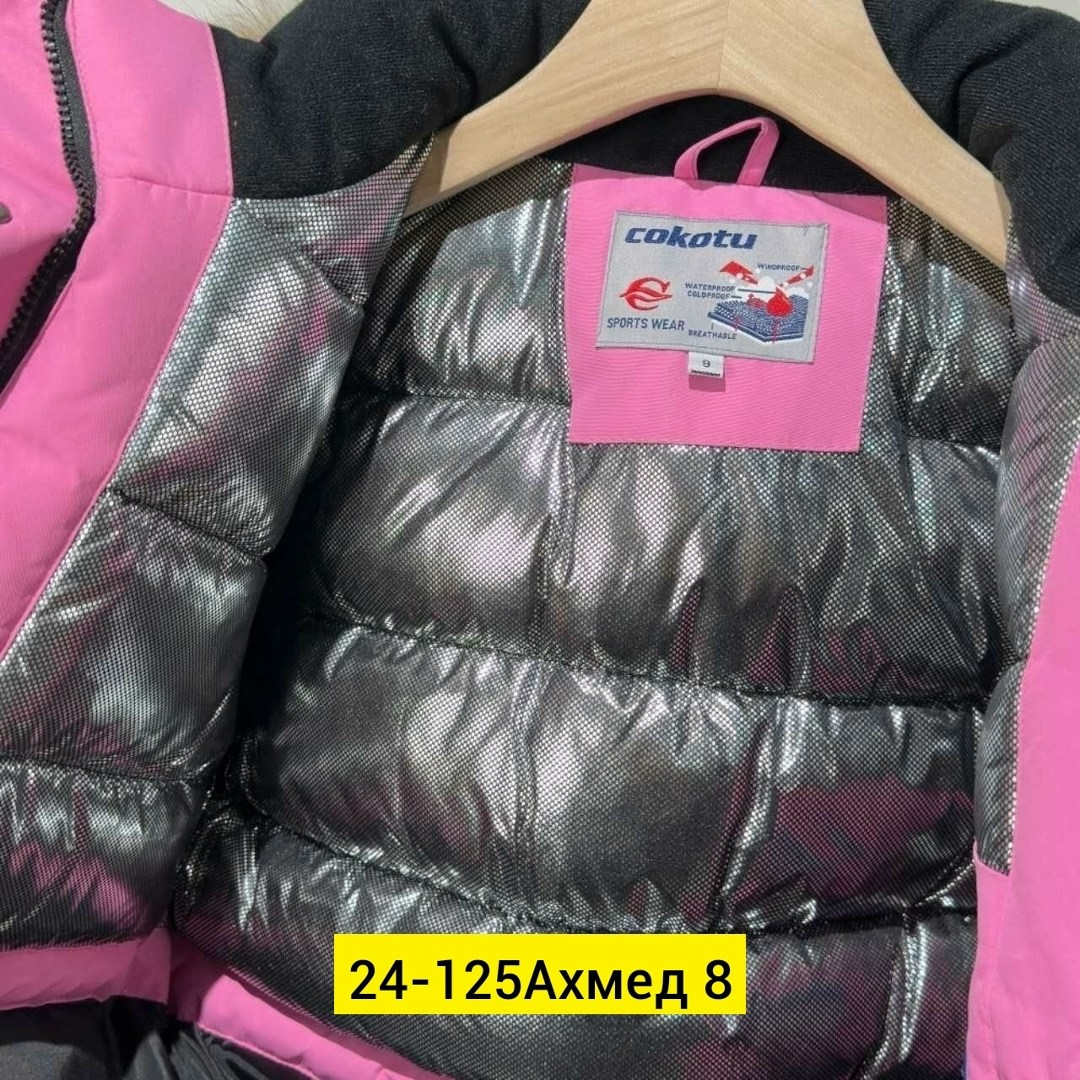 зимний костюм для девочек,горнолыжный костюм детский,зимний костюм,костюмы горнолыжные,детский зимний костюм