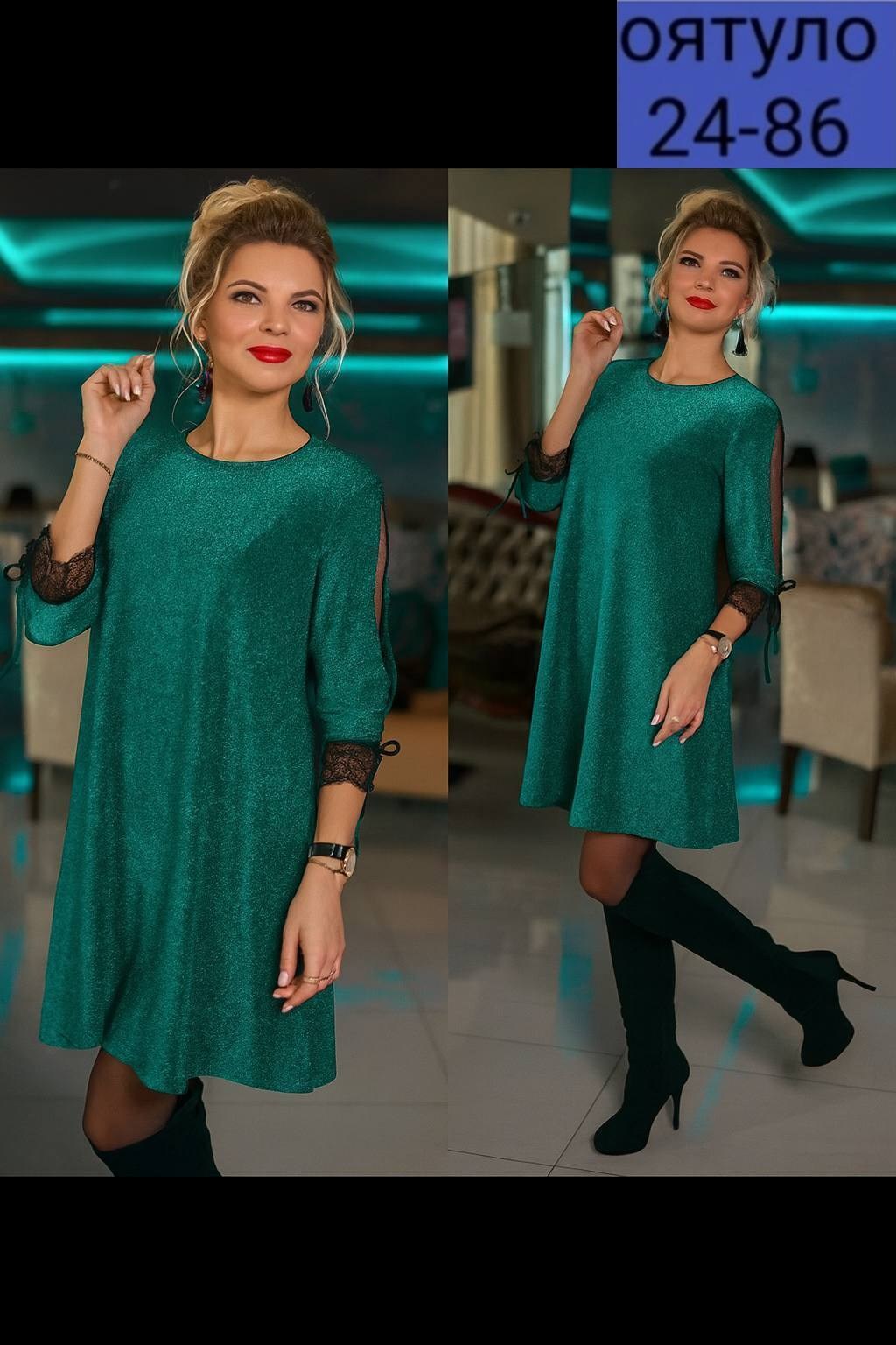 платье,элегантное платье,платье люрекс,стильное платье,нарядное платье