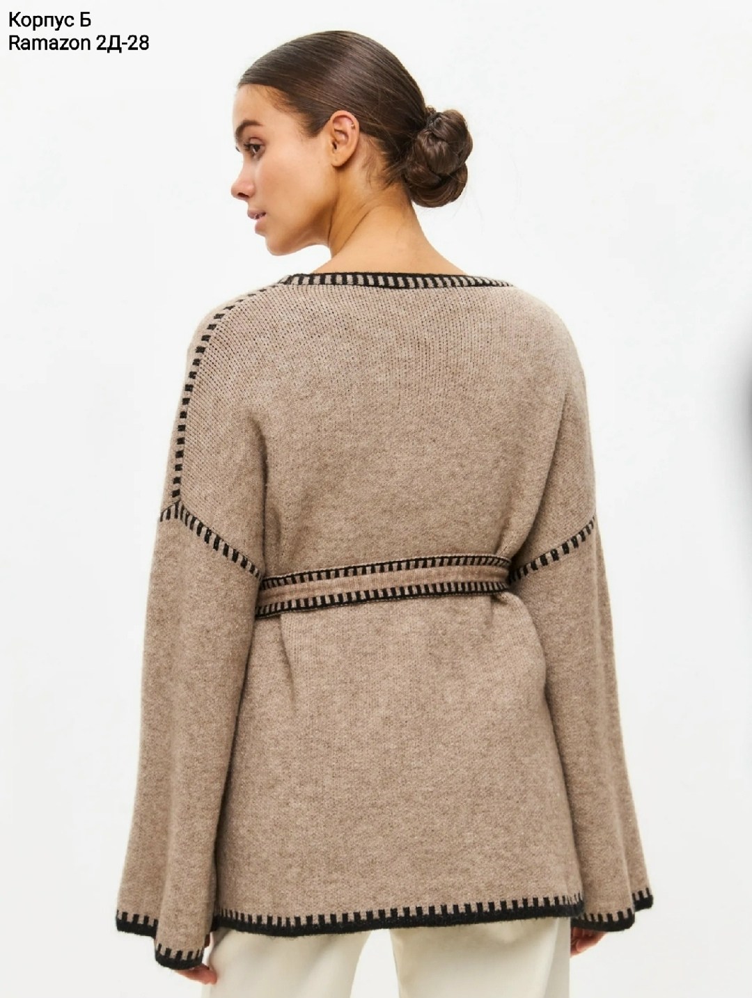 кардиган,вязаные кардиганы,женские кардиганы,кардиган стильный,кардиган бежевый