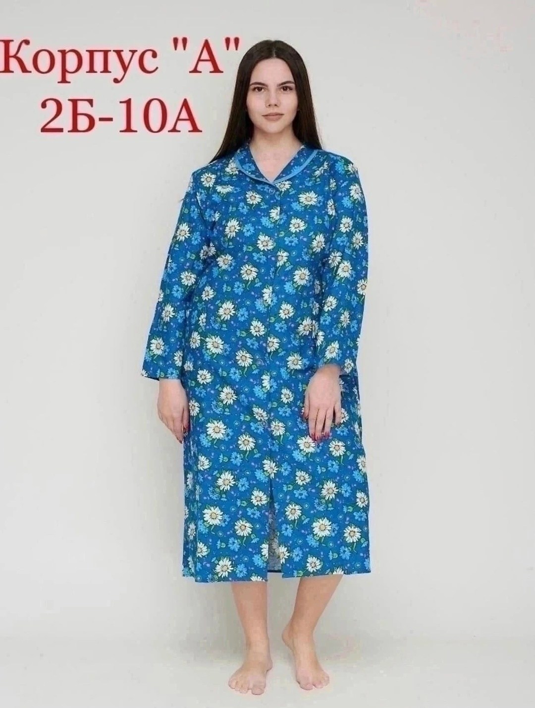 халат фланелевый,байковый халат,халат женский,халат женский домашний,фланелевый халат "натали "