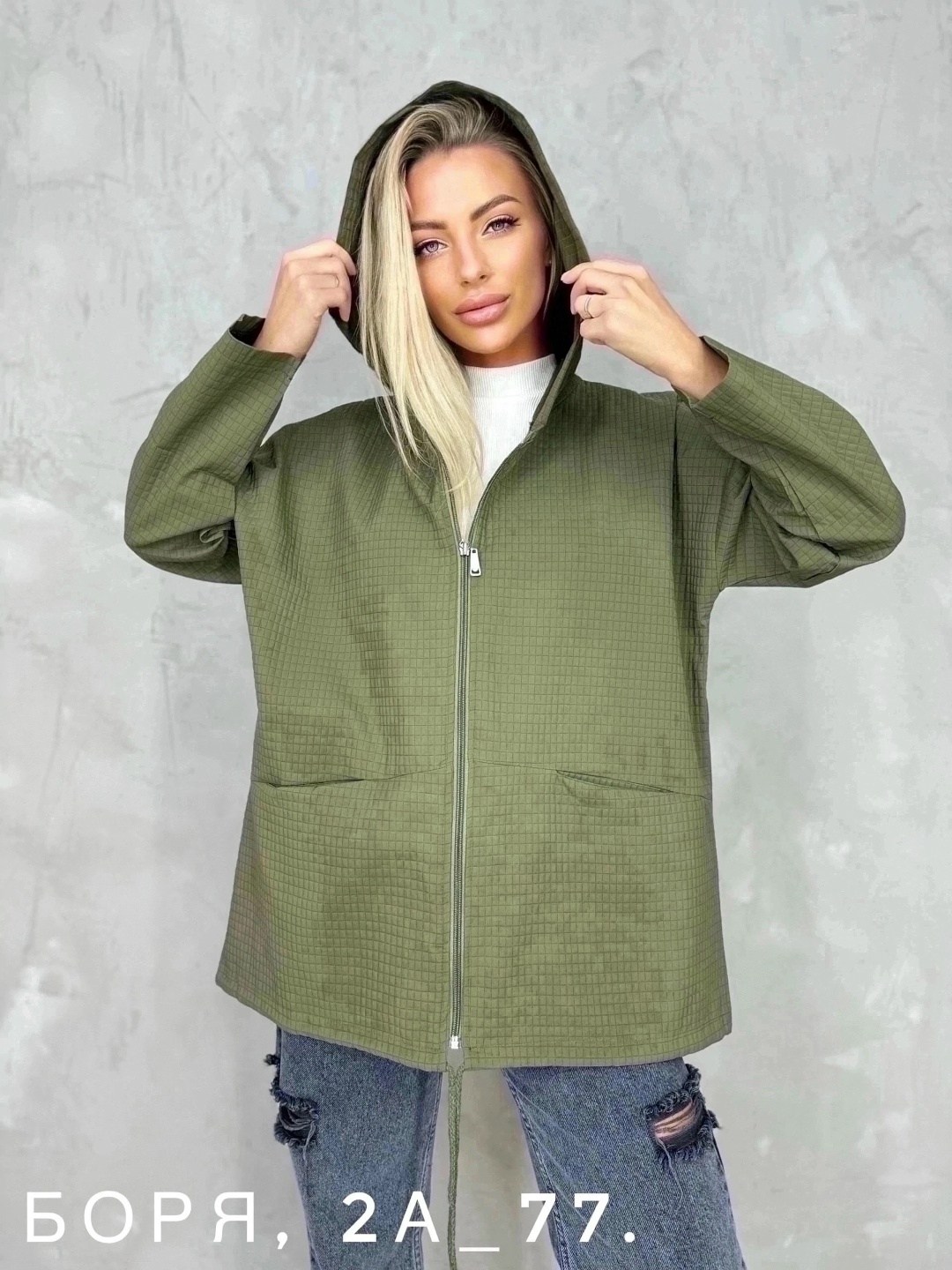 куртка женская демисезонная,кардиган,кардиган женский,женская кофта,легкая куртка