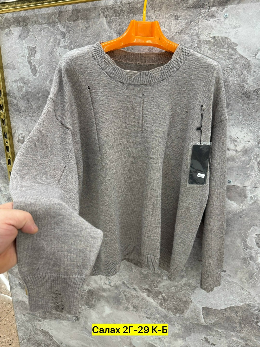 кофта женская,толстовки кофта,свитер кофта,джемпер,свитер