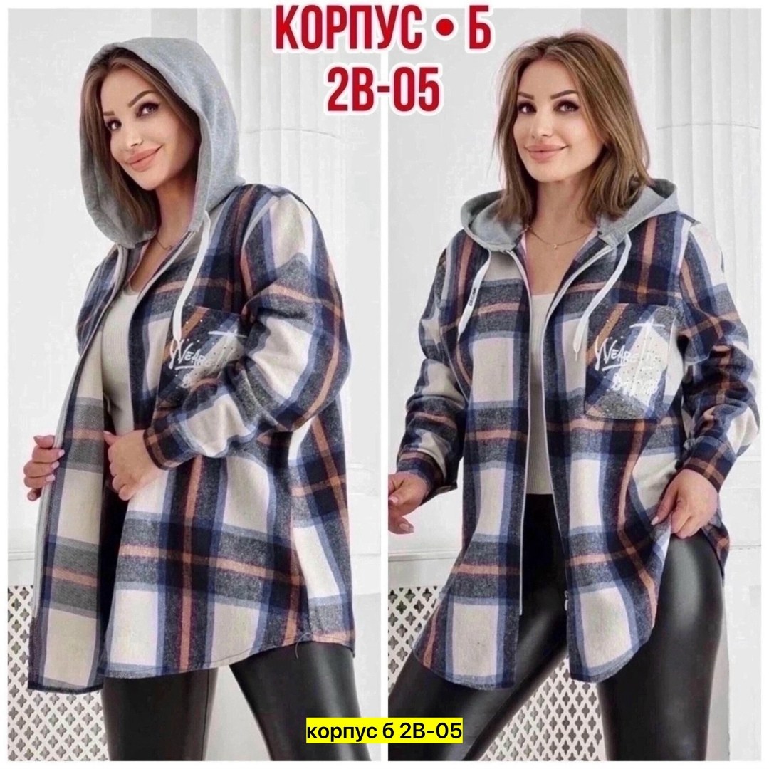 рубашка оверсайз теплая в клетку удлиненная,женская рубашка больших размеров,рубашка теплая в клетку удлиненная,рубашка оверсайз теплая в клетку,рубашка теплая