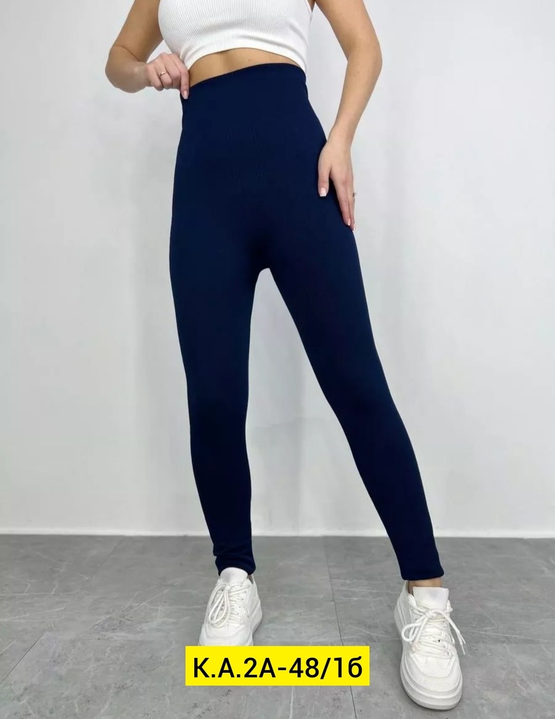 леггинсы спортивные на меху,легинсы на меху,леггинсы спортивные,леггинсы спортивные лосины,леггинсы с мех