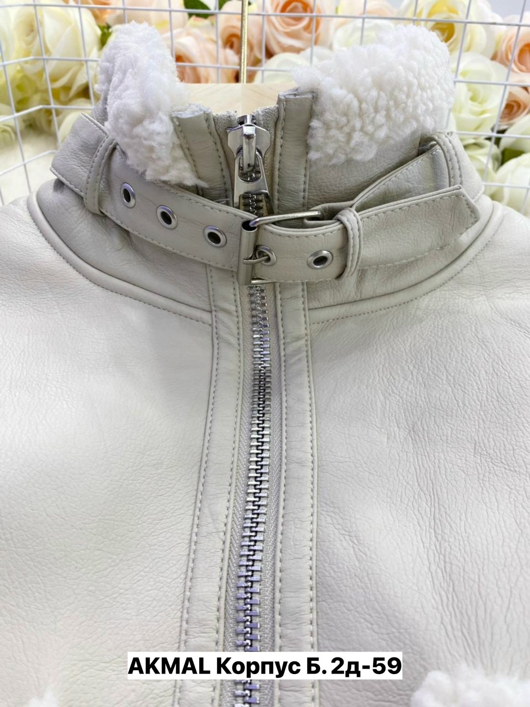 куртка женская,куртка,короткая куртка,теплая куртка,куртка бомбер