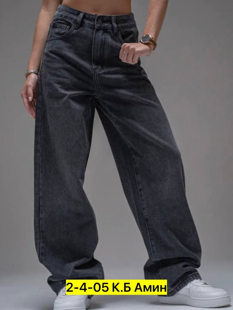 джинсы женские,джинсы женские широкие,джинсы широкие,джинсы палаццо,джинсы брюки