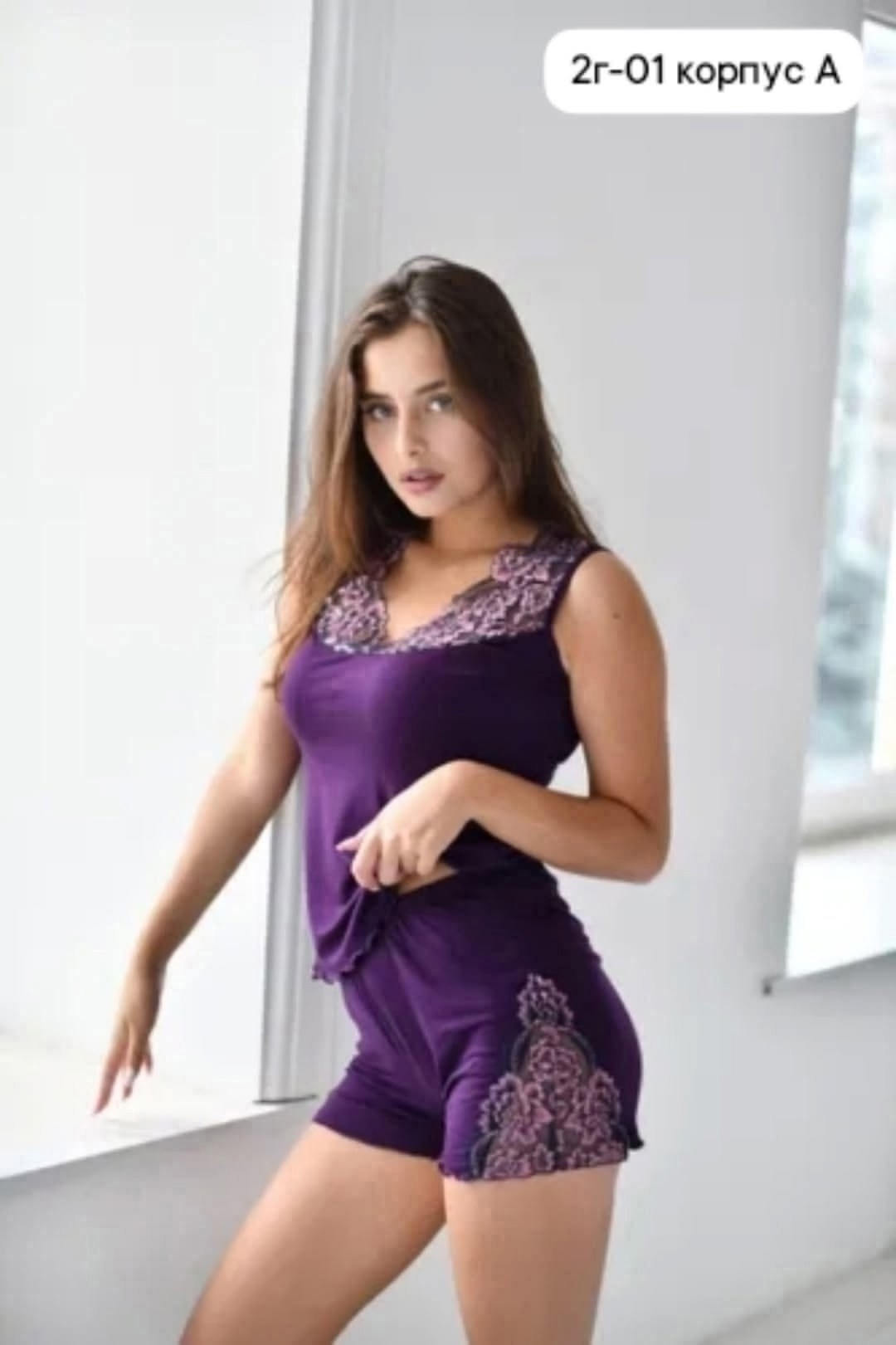 пижама из вискозы с кружевом,пижама женская фиолетовая,пижама женская с кружевами,пижама женская с топом,пижама для женщин