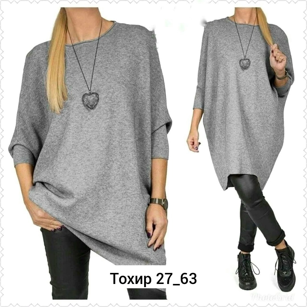 модная туника,женская кофта,женская туника,теплая туника,туники серые женские
