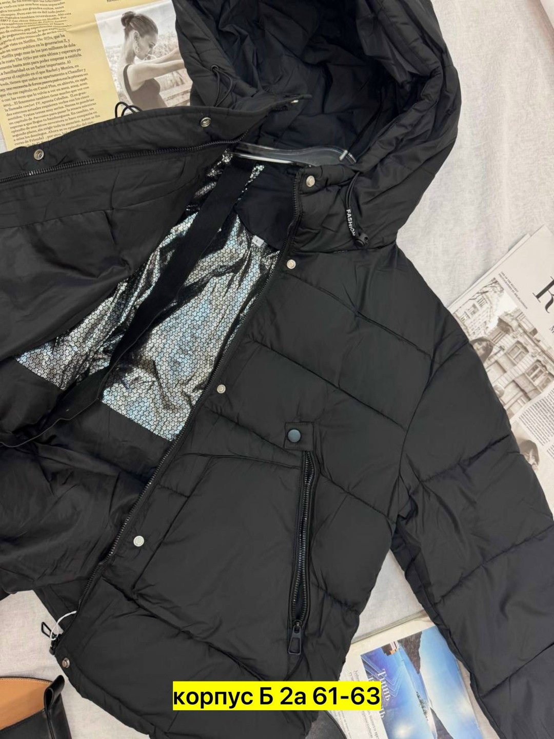 куртка,куртки ,куртка демисезонное,куртка зимняя,мужская зимняя куртка