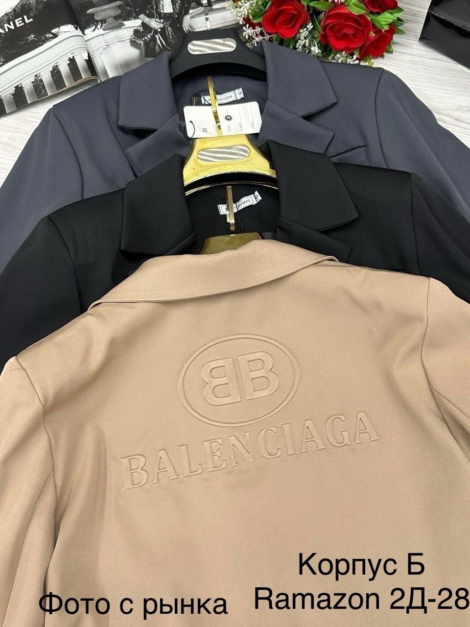 кардиган пиджак,стильные костюмы,оверсайз пиджак женский,костюм пиджак,пиджак