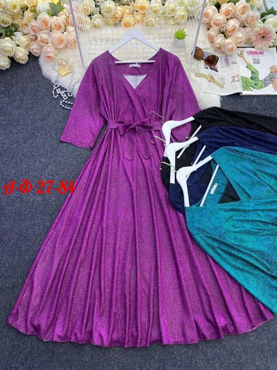 нарядное платье,платье для полных,женские платья больших размеров,платье большие размеры,платье для женщин