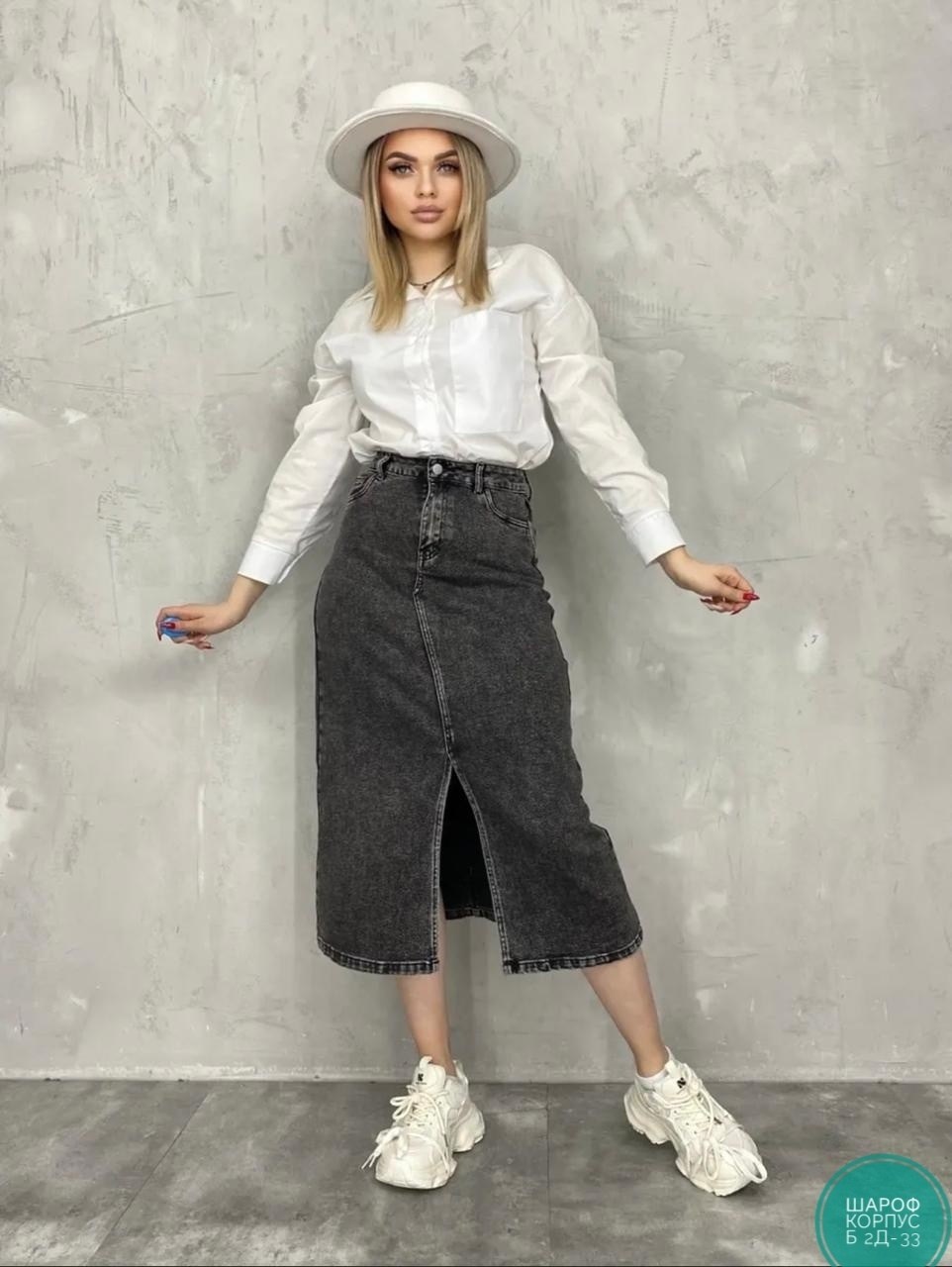 юбка джинсовая женская,юбка джинсовая,юбка джинсовая миди с разрезам,юбка джинсовая макси с разрезом спереди,юбка с разрезом джинсовая