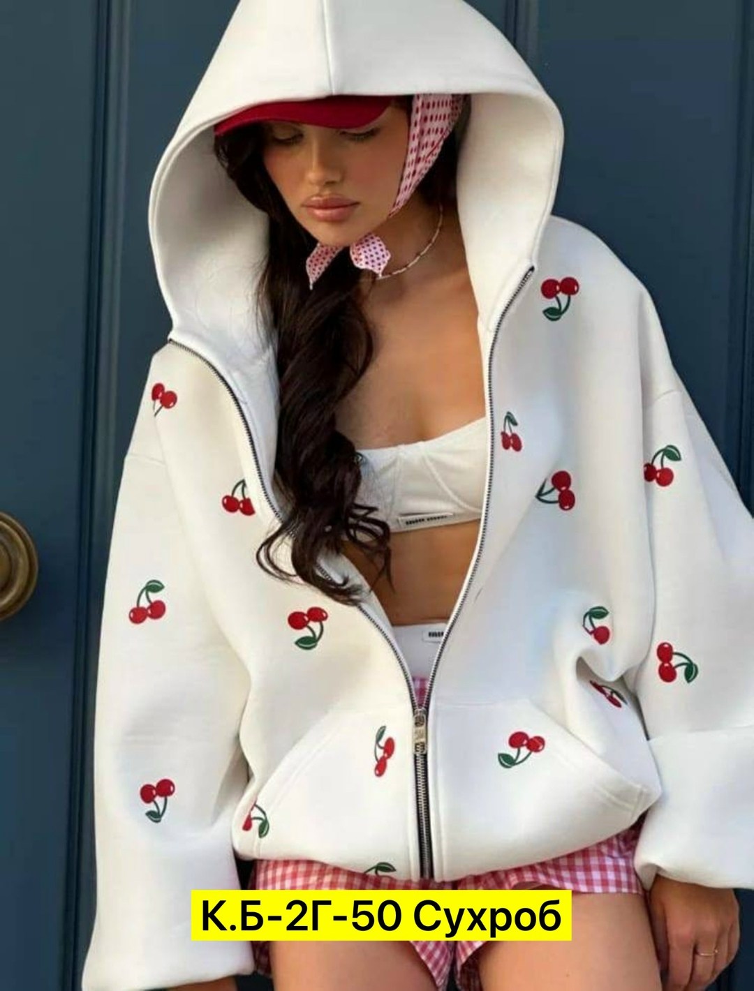 женская кофта,толстовки женская,модная женская куртка,белая кофта оверсайз