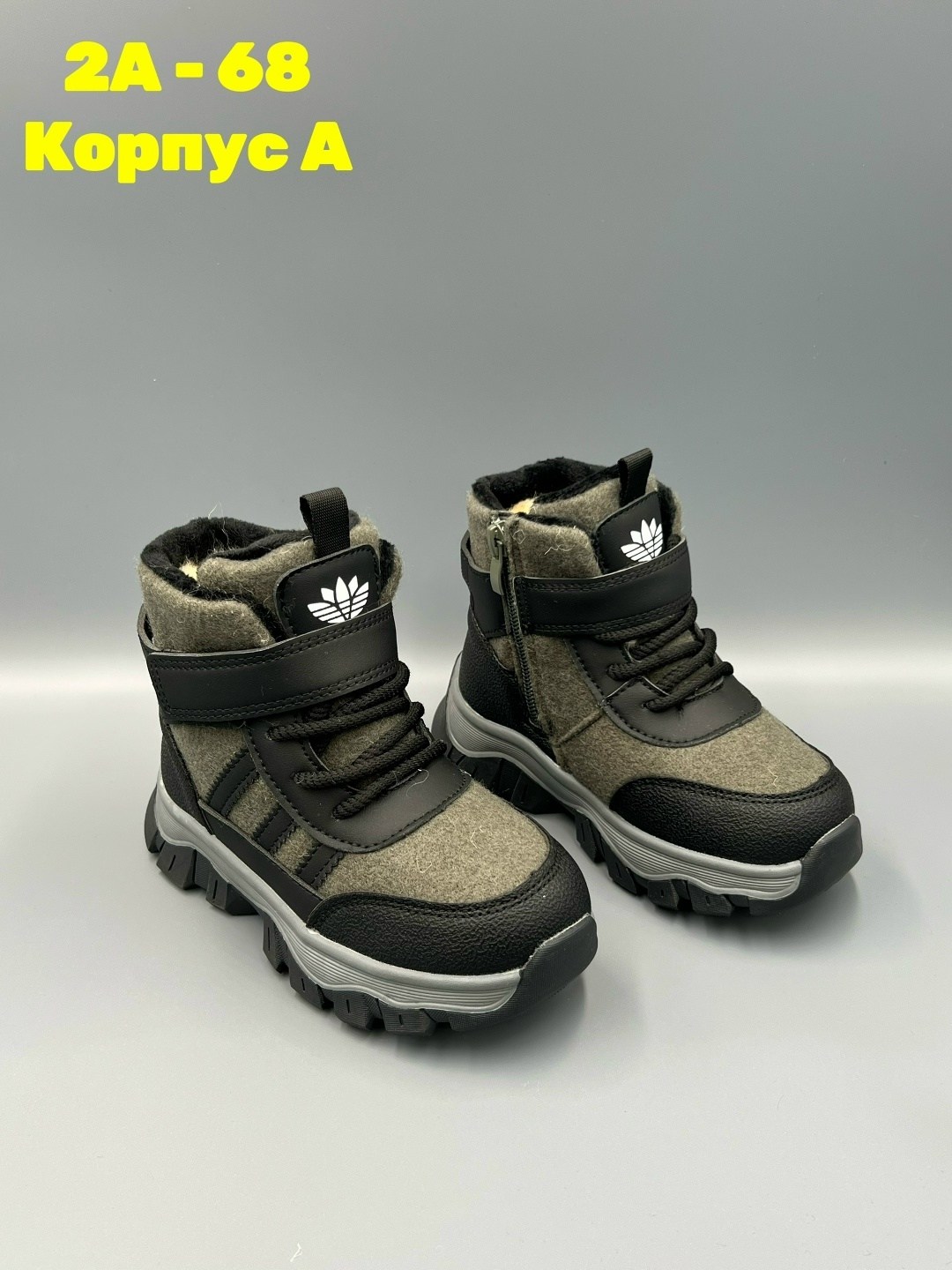 ,детские ботинки,детская ,детские зимние ботинки,зимние ботинки для мальчика