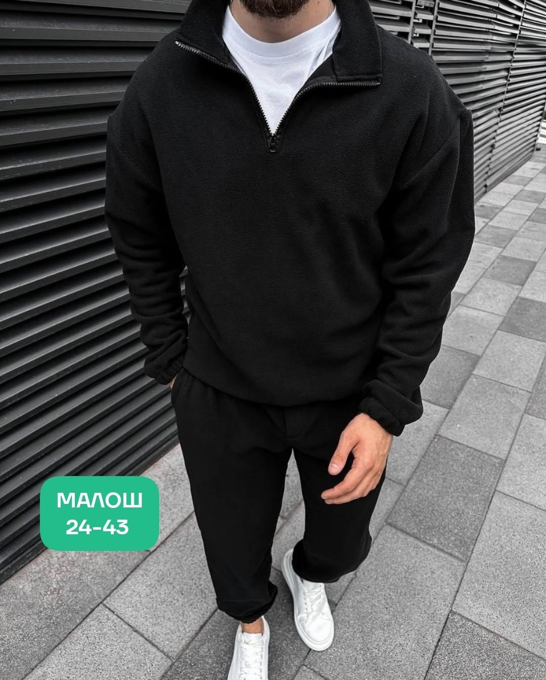 мужской спортивный костюм на флисе,костюмы спортивные мужские,костюм на флисе мужской,спортивный костюм для мужчин,мужская мода