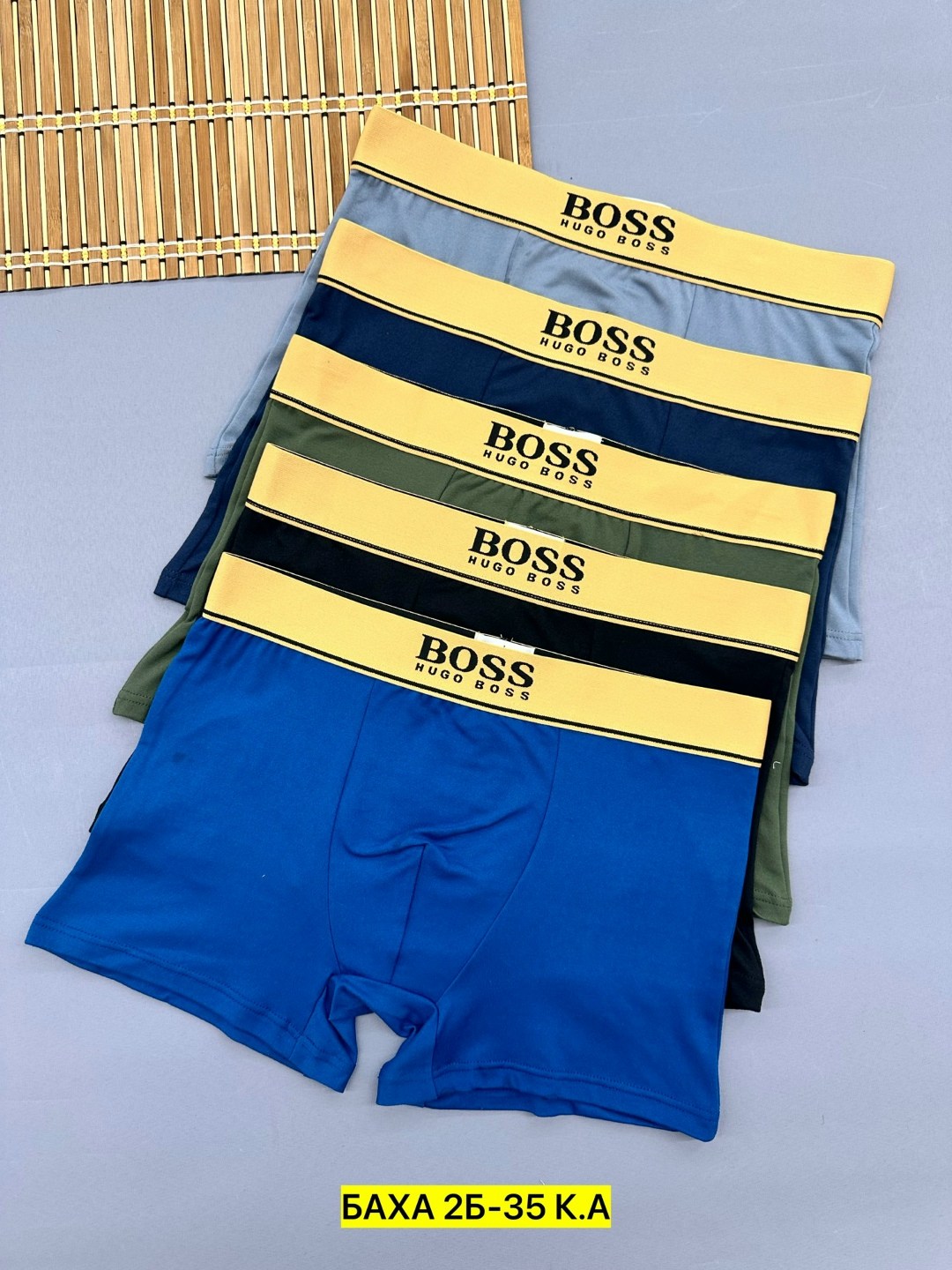 трусы hugo boss,трусы мужские boss,мужские трусы,комплект мужских трусов,трусы боксеры мужские