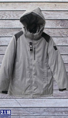 Верхняя одежда