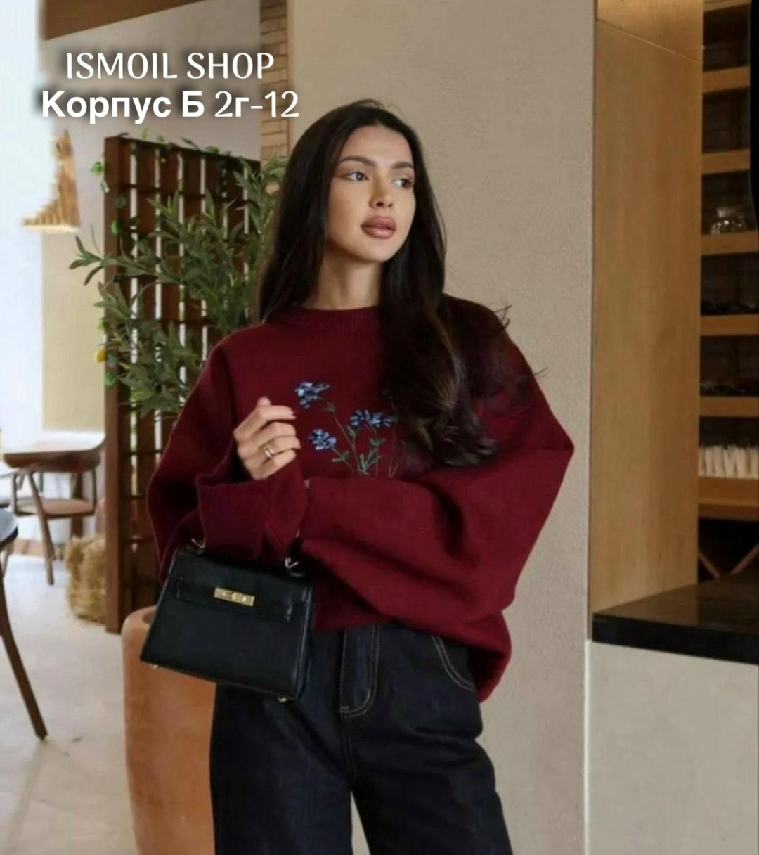 кофта женская,свитшот женская,модные свитера,свитер объемный,свитер с вышивкой