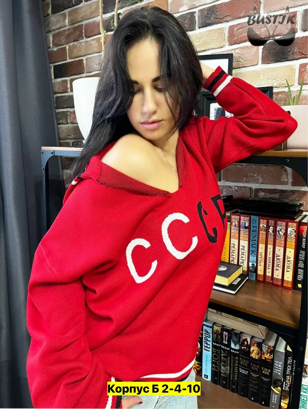 кофта женская,свитшот женская,толстовки кофта,свитера женские,толстовки женская