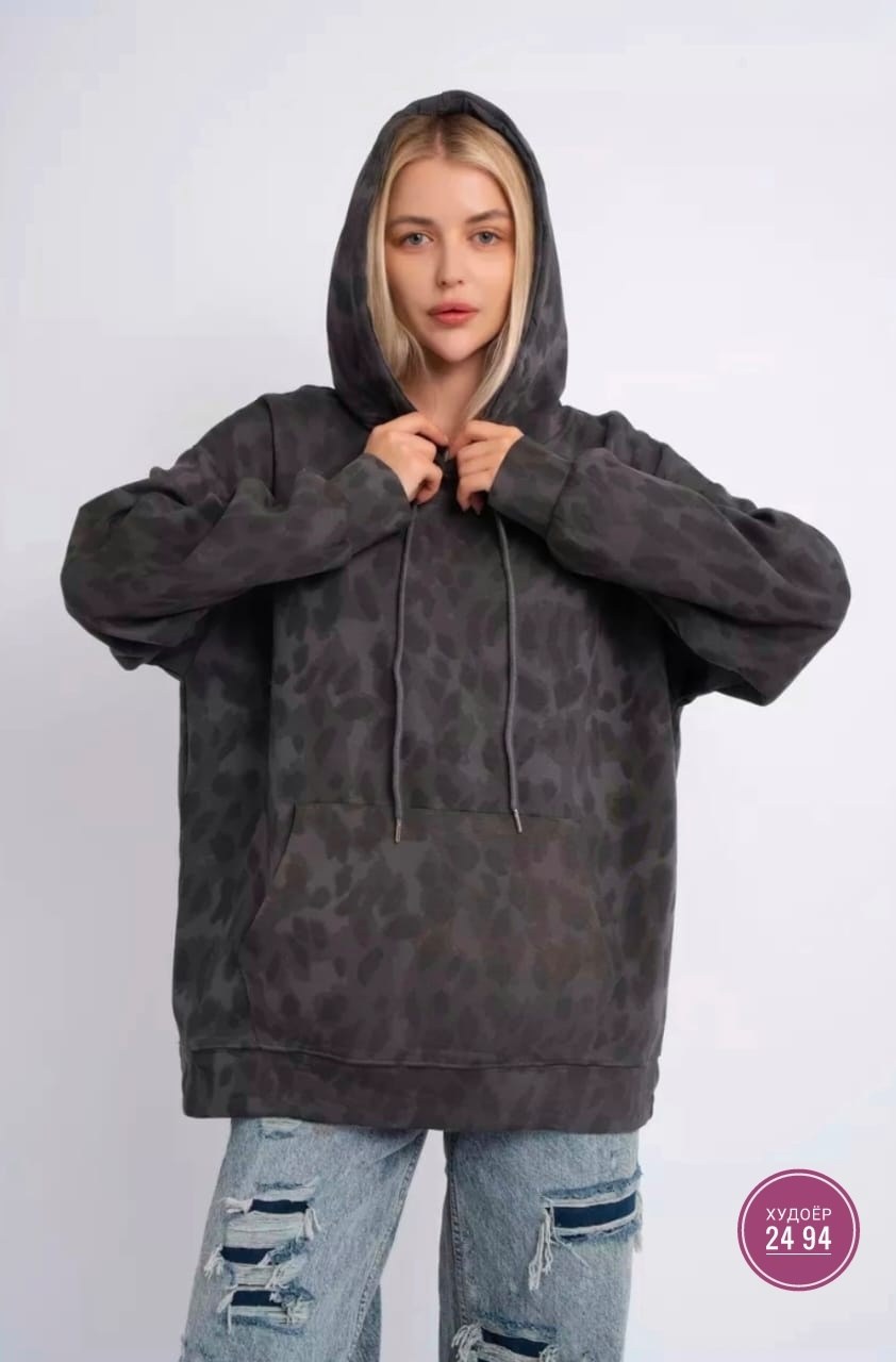 оверсайз толстовка,толстовки худи,толстовки кофта,женская толстовка,толстовка с карманом