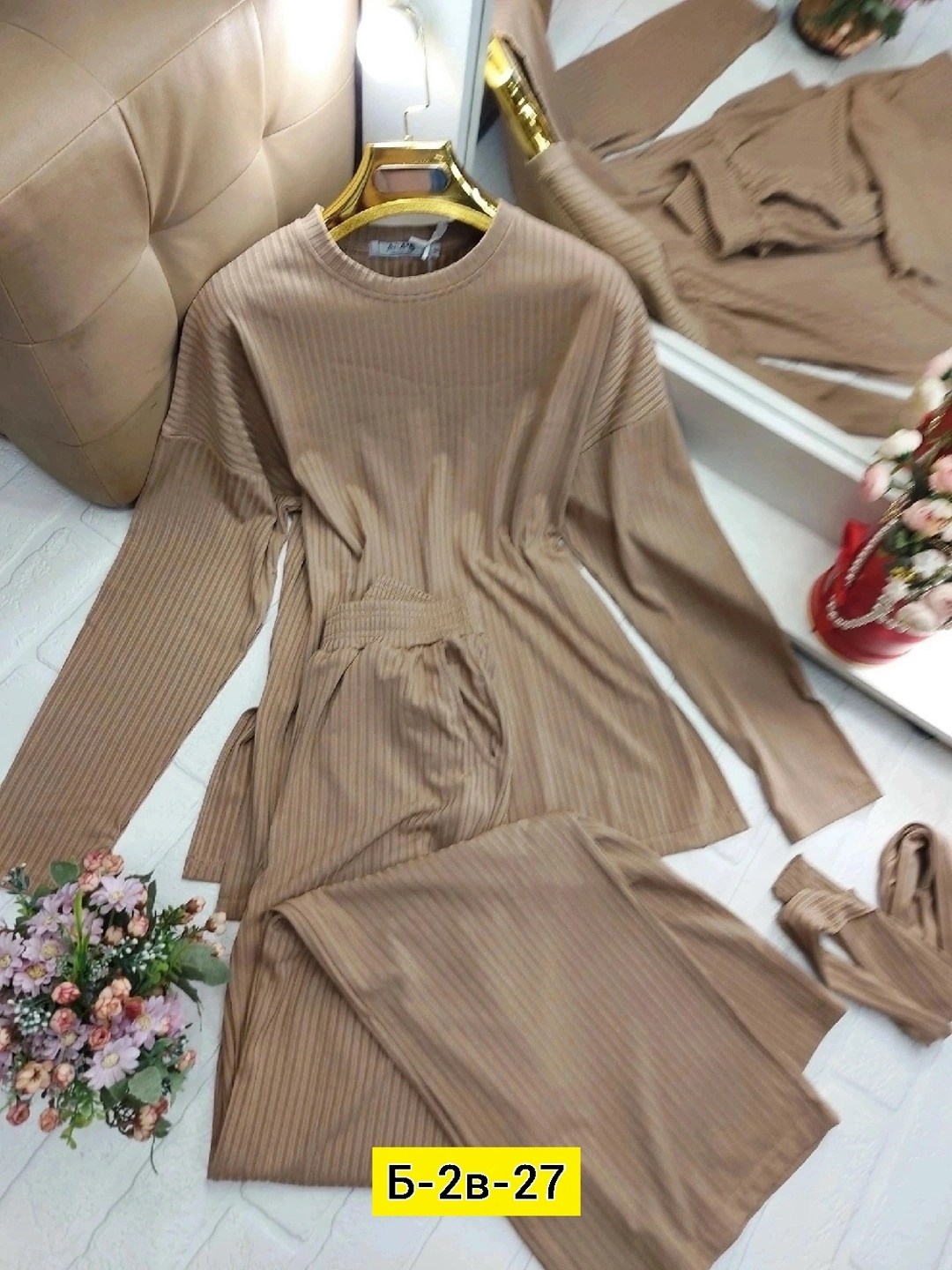 трикотажные костюмы,костюм женский лапша,костюм двойка лапша,костюм трикотажный женский,костюмы двойки