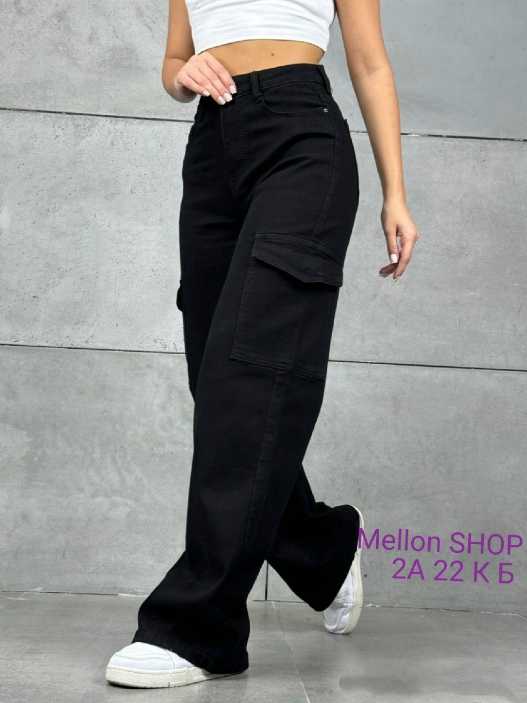 джинсы с карманами карго,брюки джинсы,джинсы карго женские,джинсы широкие карго,джинсы штаны