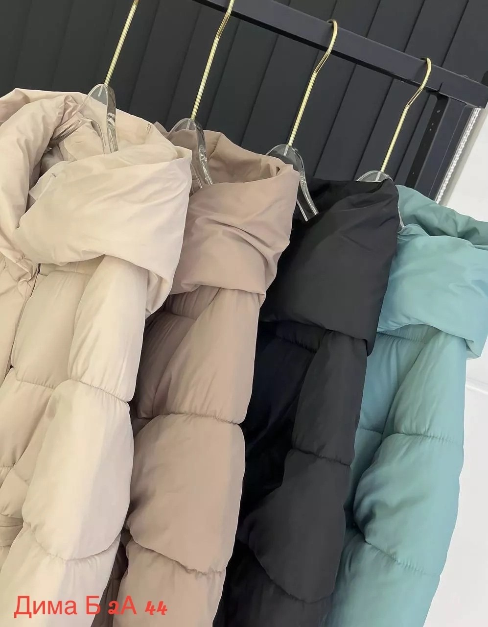 стильные пуховики,куртка зимняя женская,пуховик удлиненный,зимние куртки,пуховики женские
