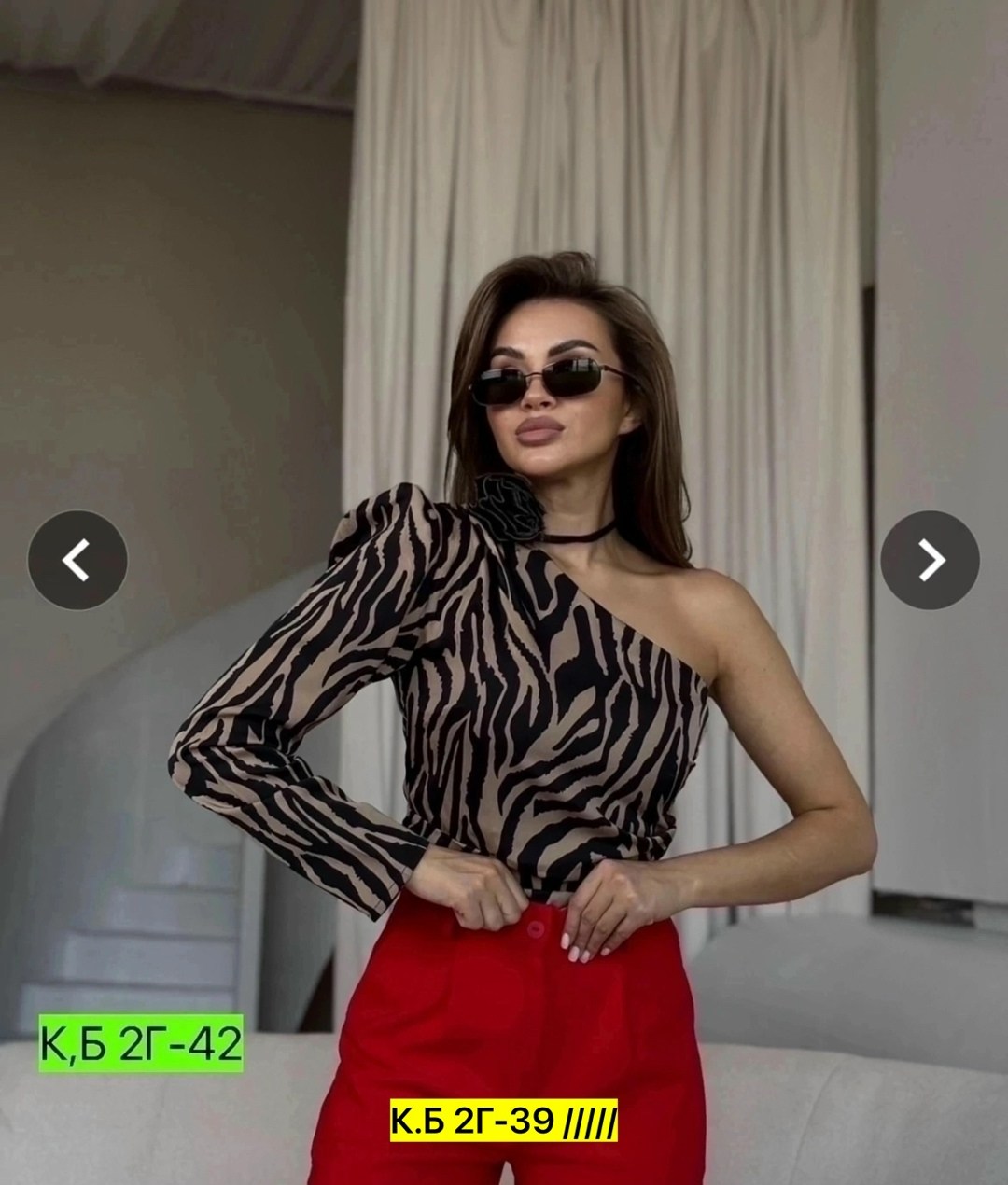 кофта блузка,,блузка женская,рубашка блузка,женская кофта