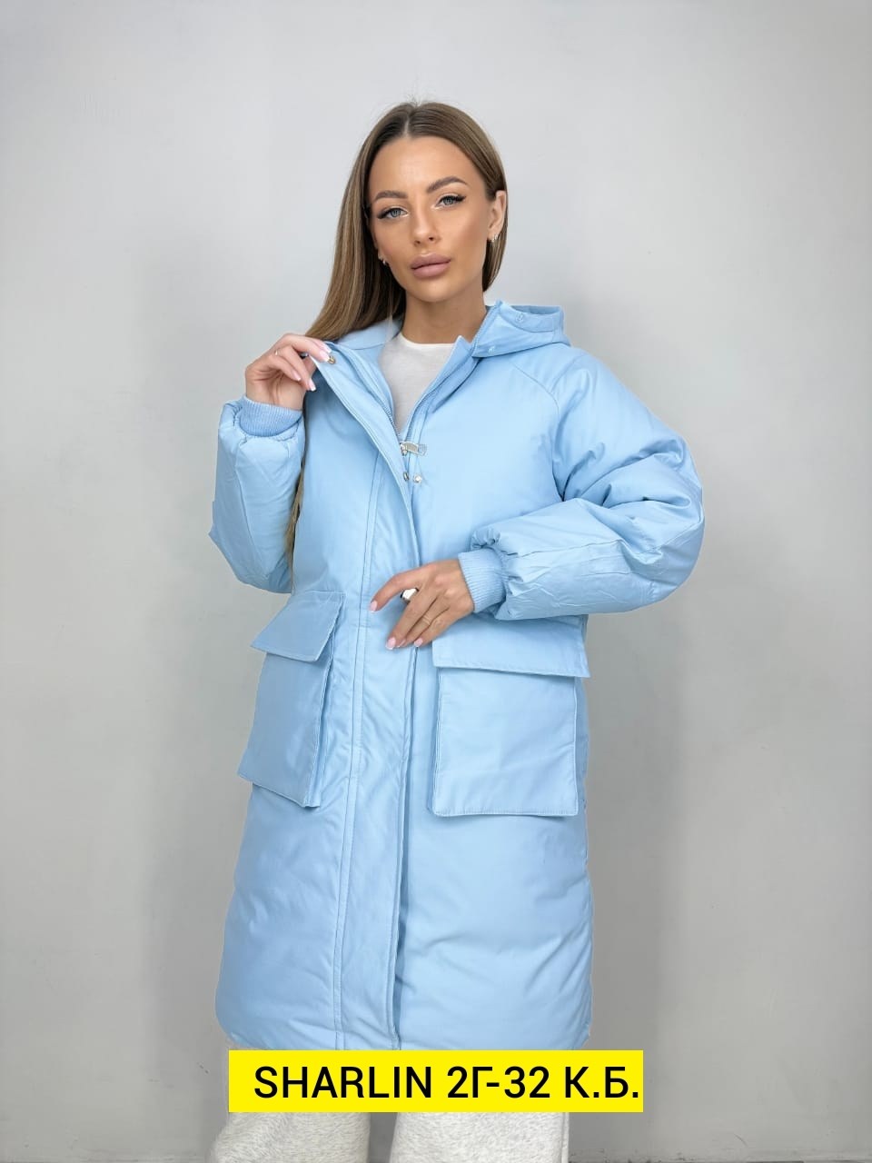 куртка женская,женская зимняя куртка,куртка женская демисезонная,удлиненная куртка,зимние куртки