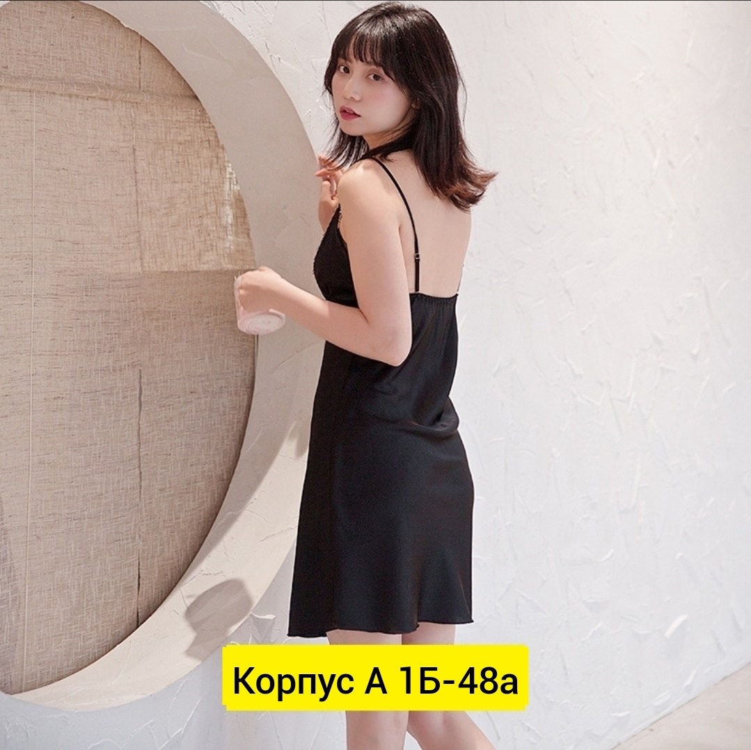 ,женская нижнее белье,ночная сорочка женская,ночная сорочка,платье на бретелях