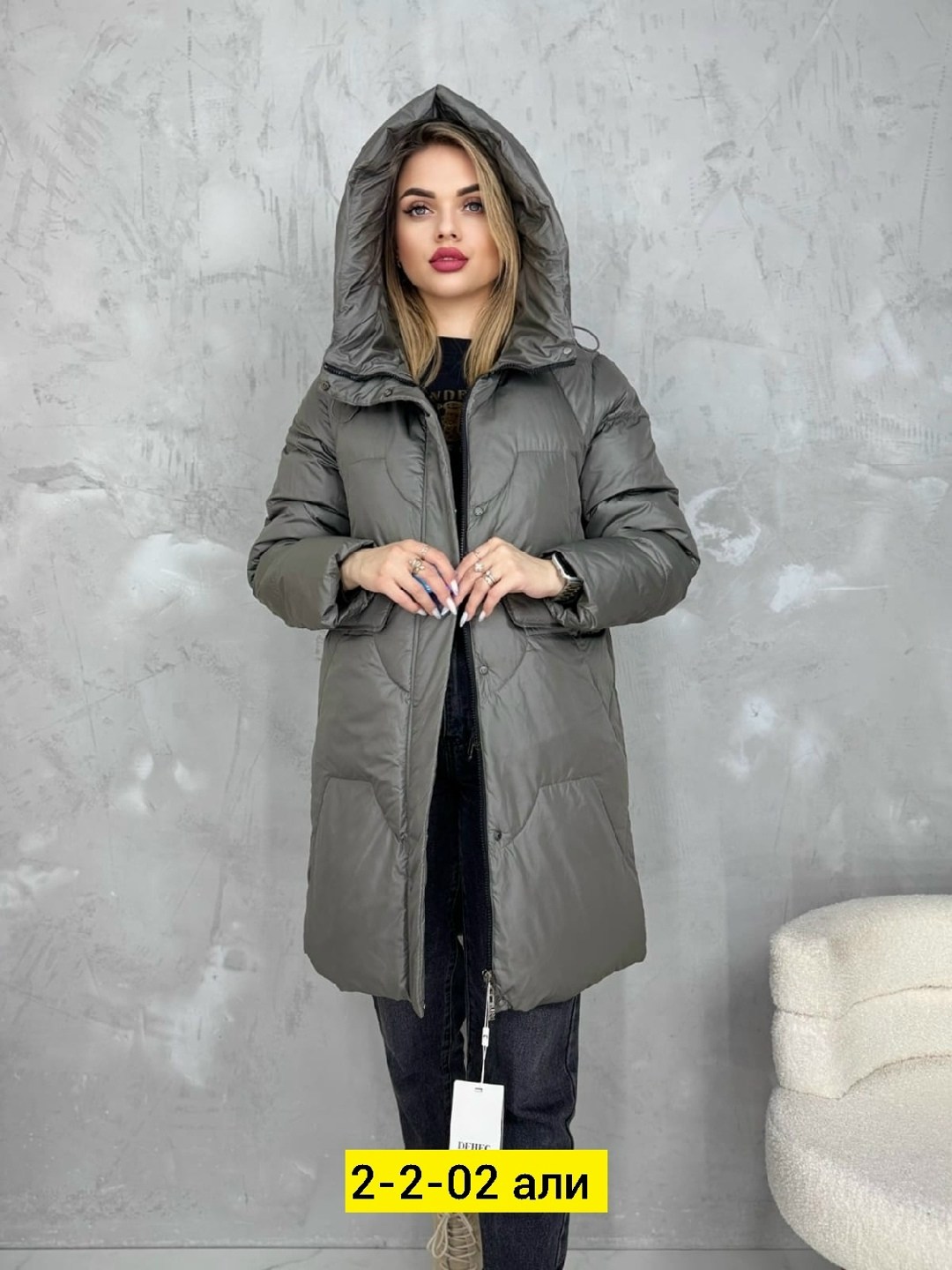 куртка женская,куртка женская зимняя,зимний пуховик куртка,куртка демисезонная женская,удлиненная куртка