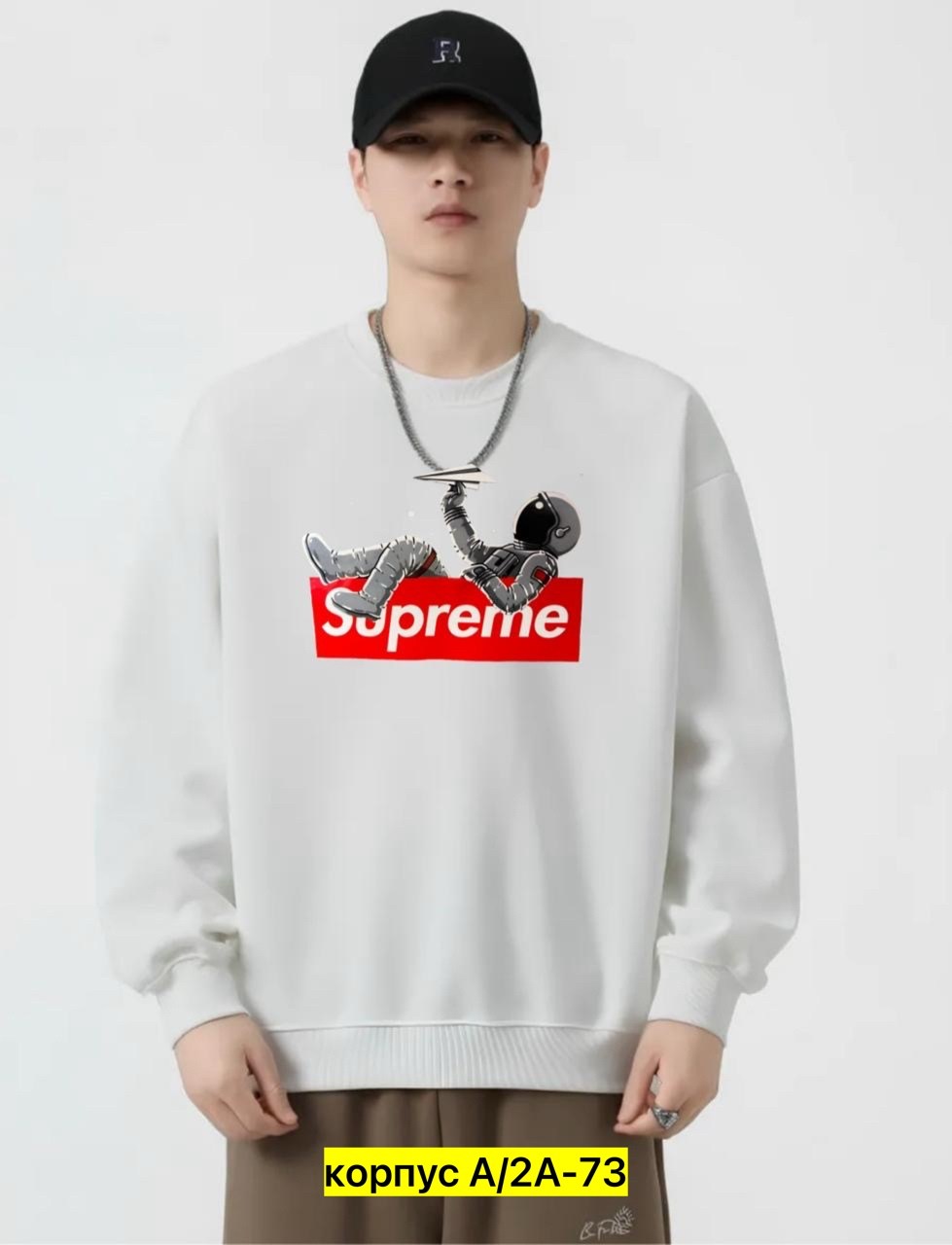 толстовки кофта,supreme supreme,свитшот supreme,толстовка supreme,мужская толстовка