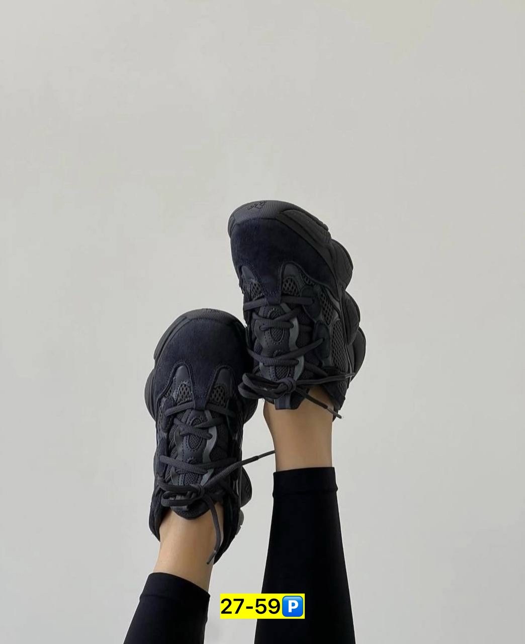 кроссовки adidas yeezy boost 500 black,кроссовки adidas yeezy 500,кроссовки adidas yeezy,кроссовки adidas yeezy boost 500,adidas yeezy boost 500